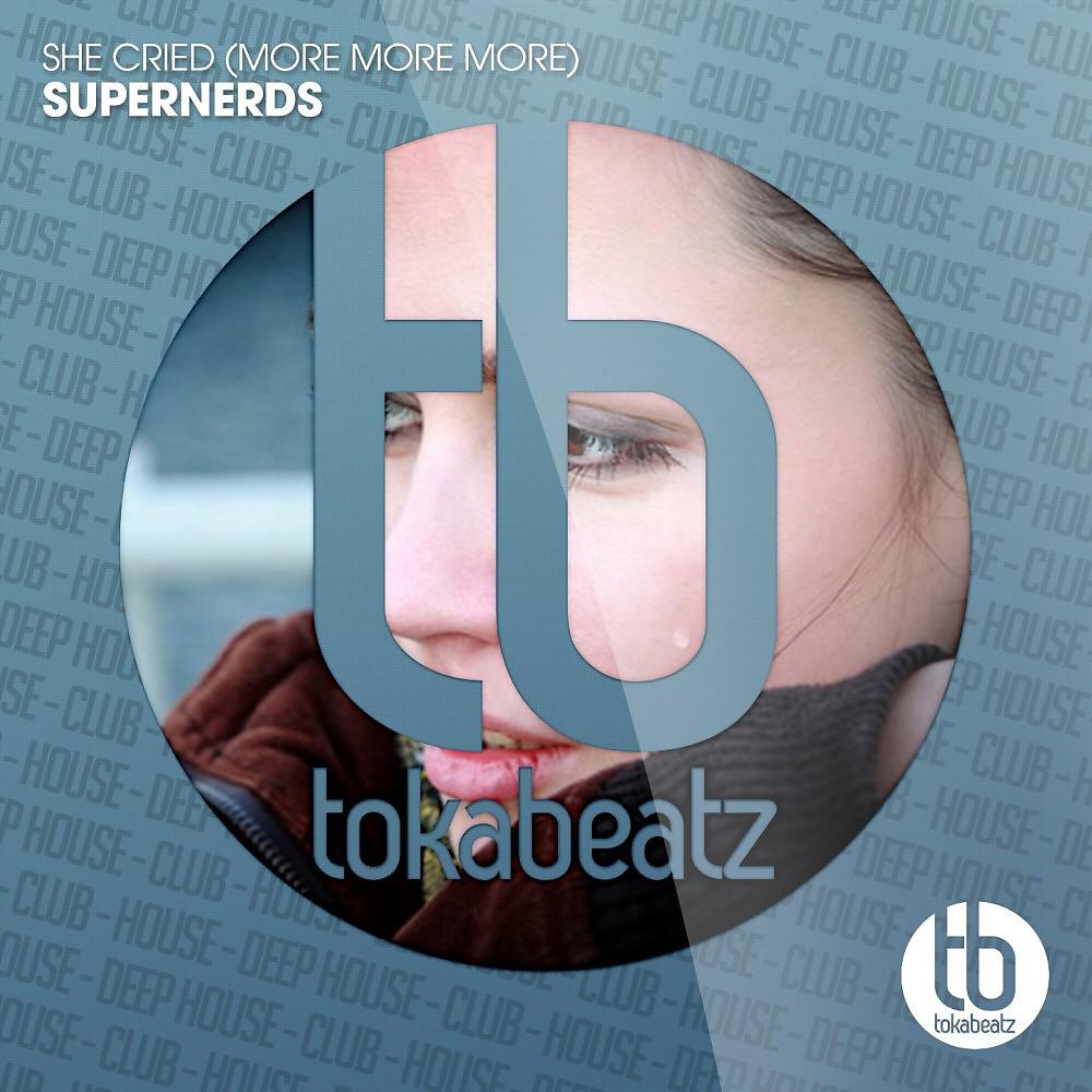 Cry обложка альбома. мужчина плачет от счастья. плакать bbc. Cry most is. Cry most is.