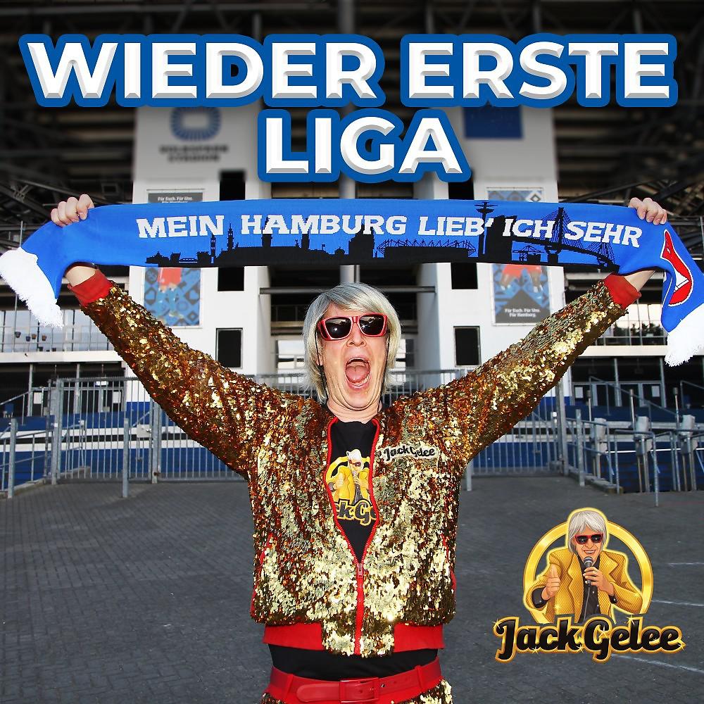 Постер альбома Wieder erste Liga