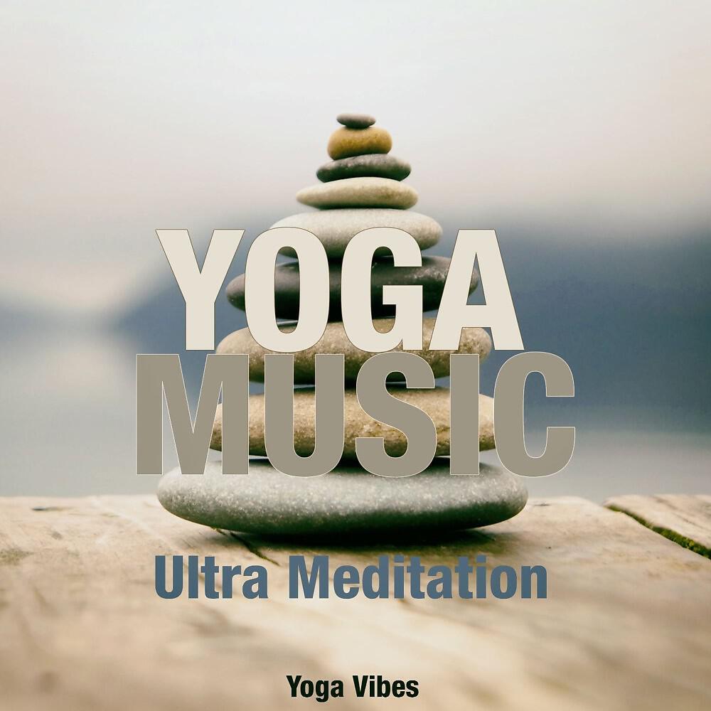 Yoga Music - Meditazione Profonda