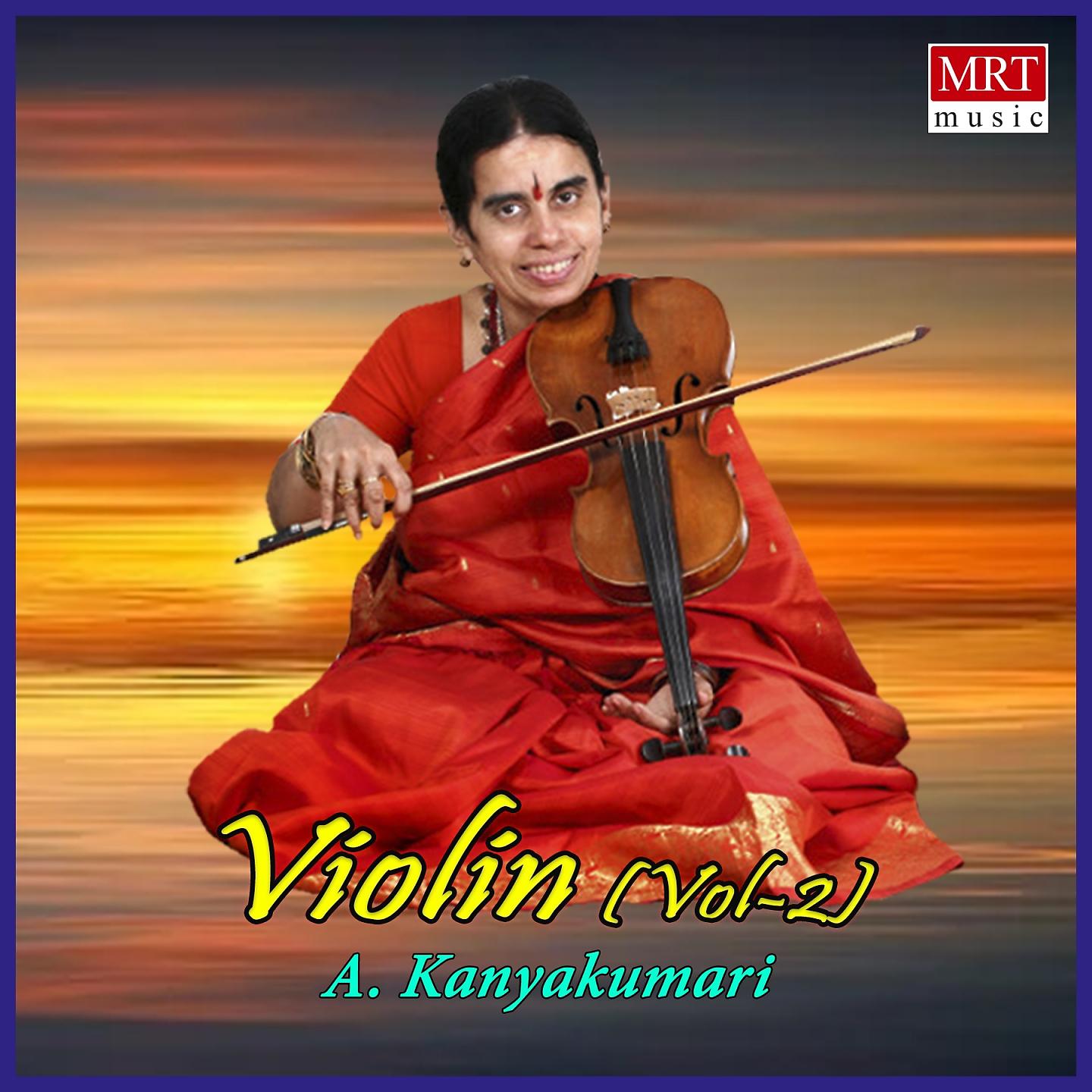 Постер альбома Violin, Pt. 2