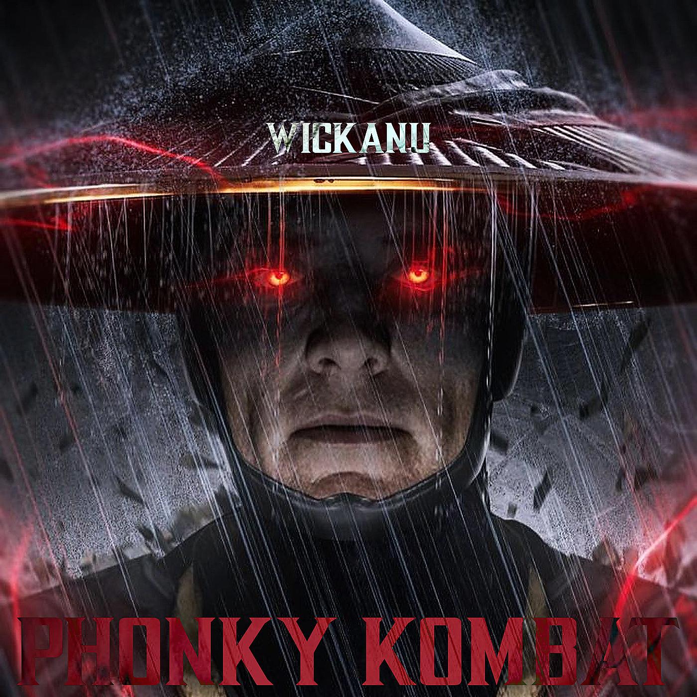 Постер альбома Phonky Kombat