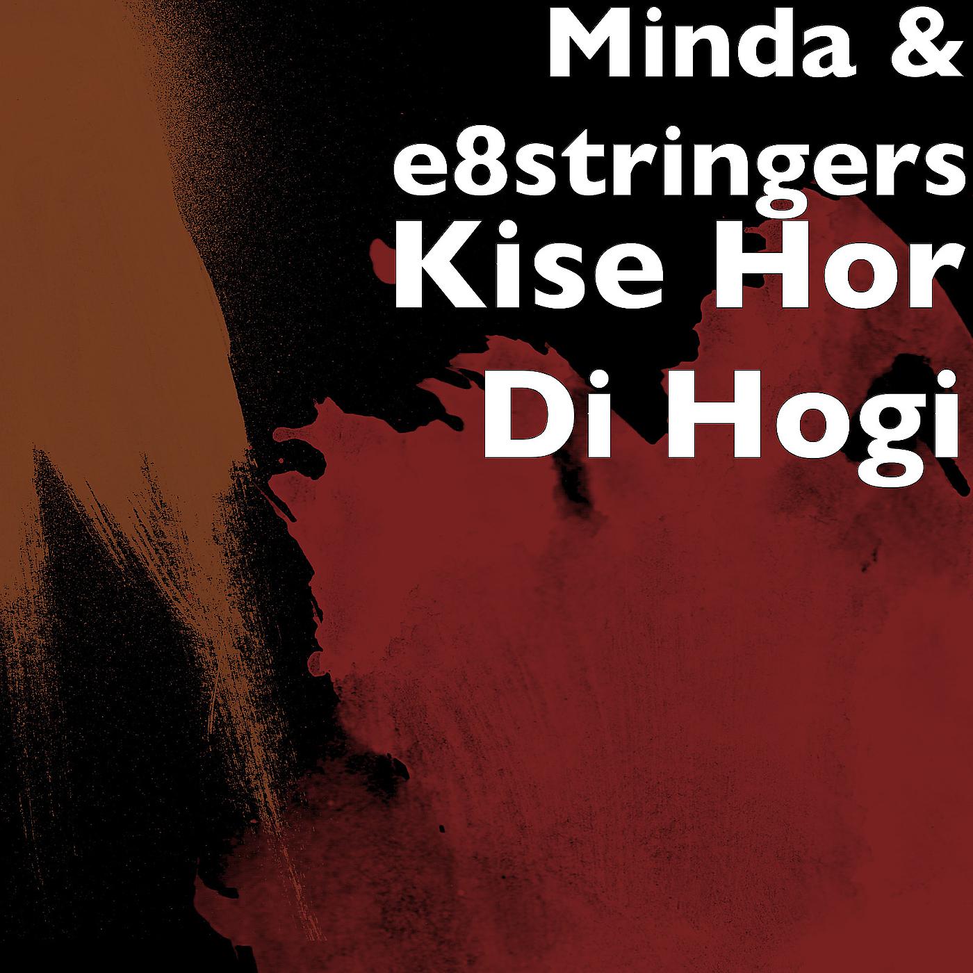 Постер альбома Kise Hor Di Hogi