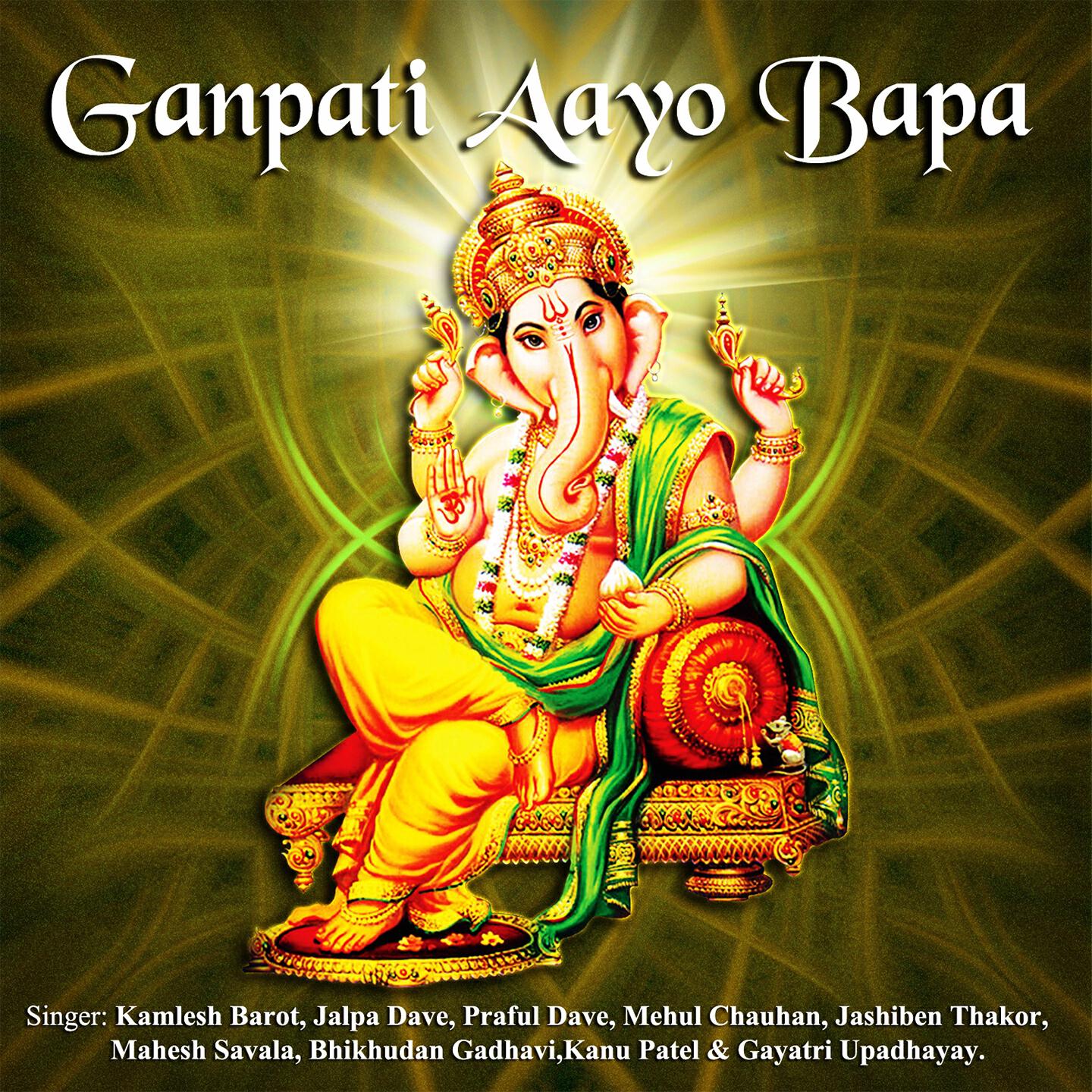 Praful Dave - Ganpati Aayo Riddhi Siddhi
