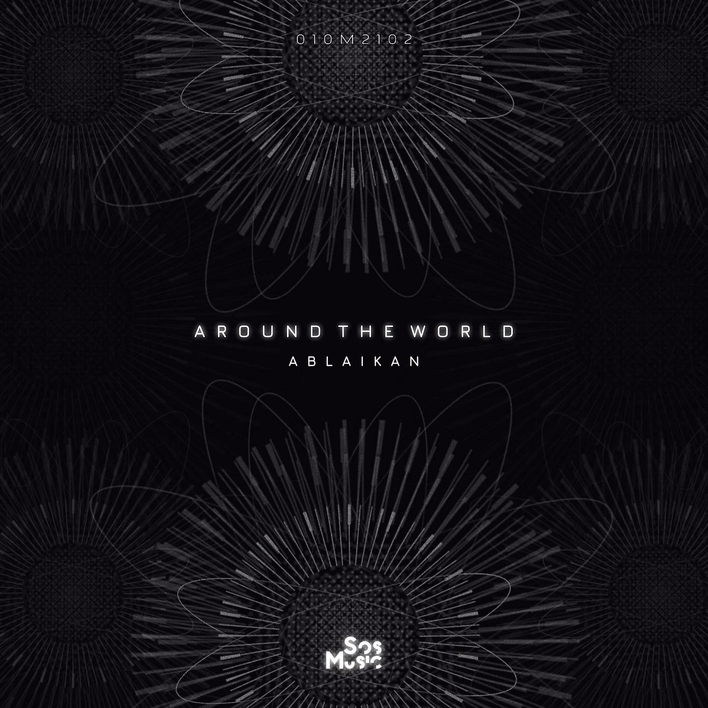 Постер альбома Around the world