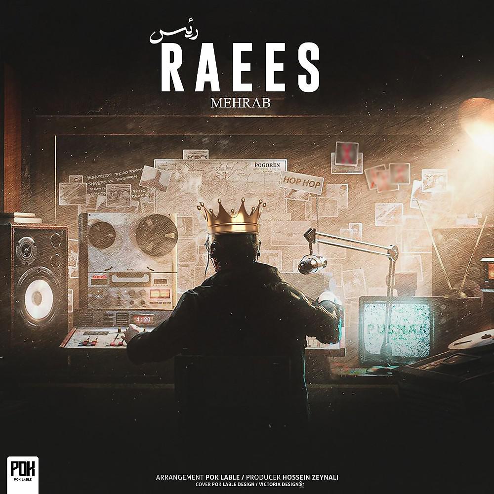 Постер альбома Raees