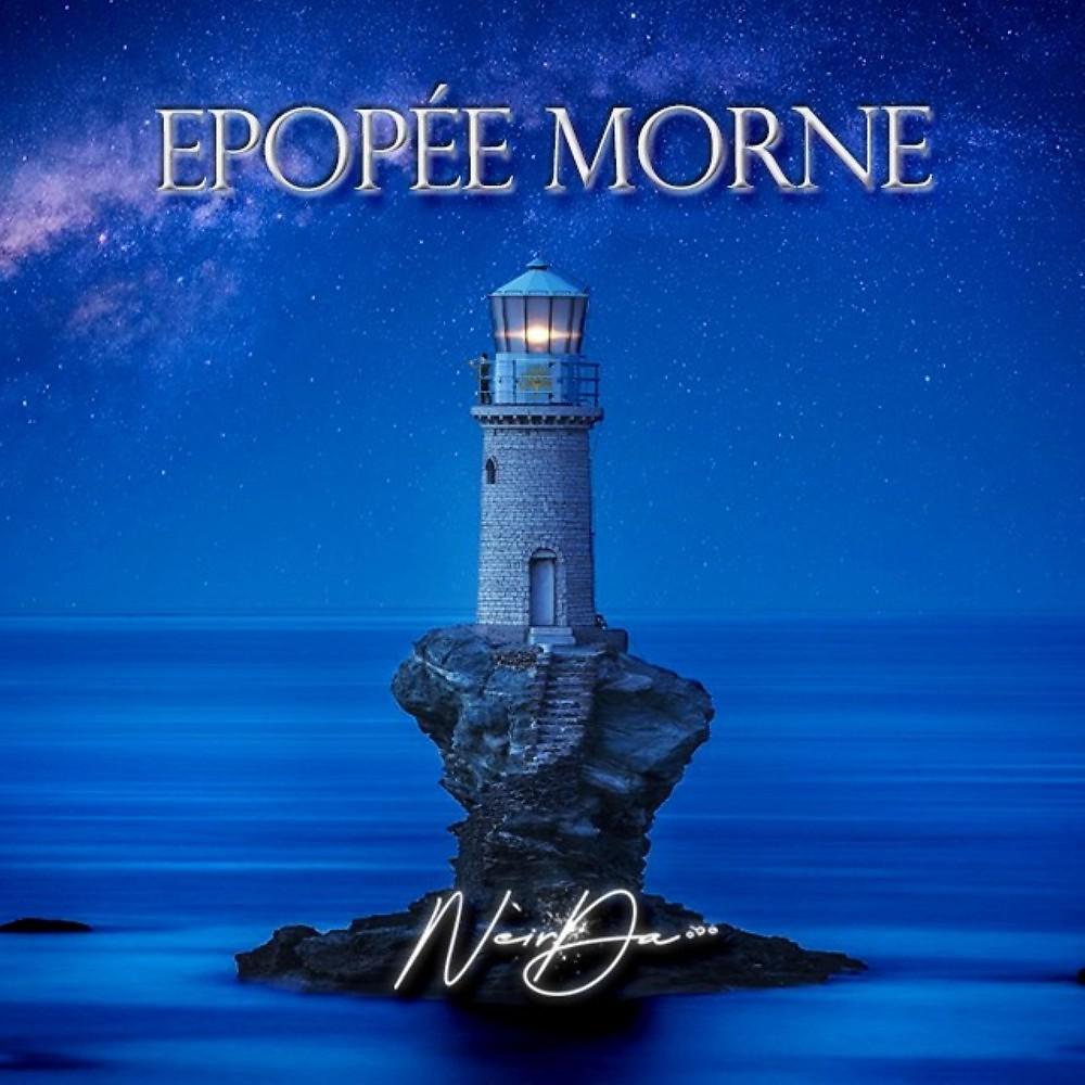 Постер альбома Epopée morne