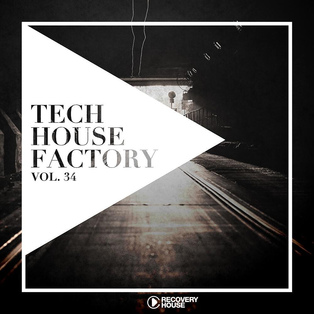 Strace - Old School (Original Mix)