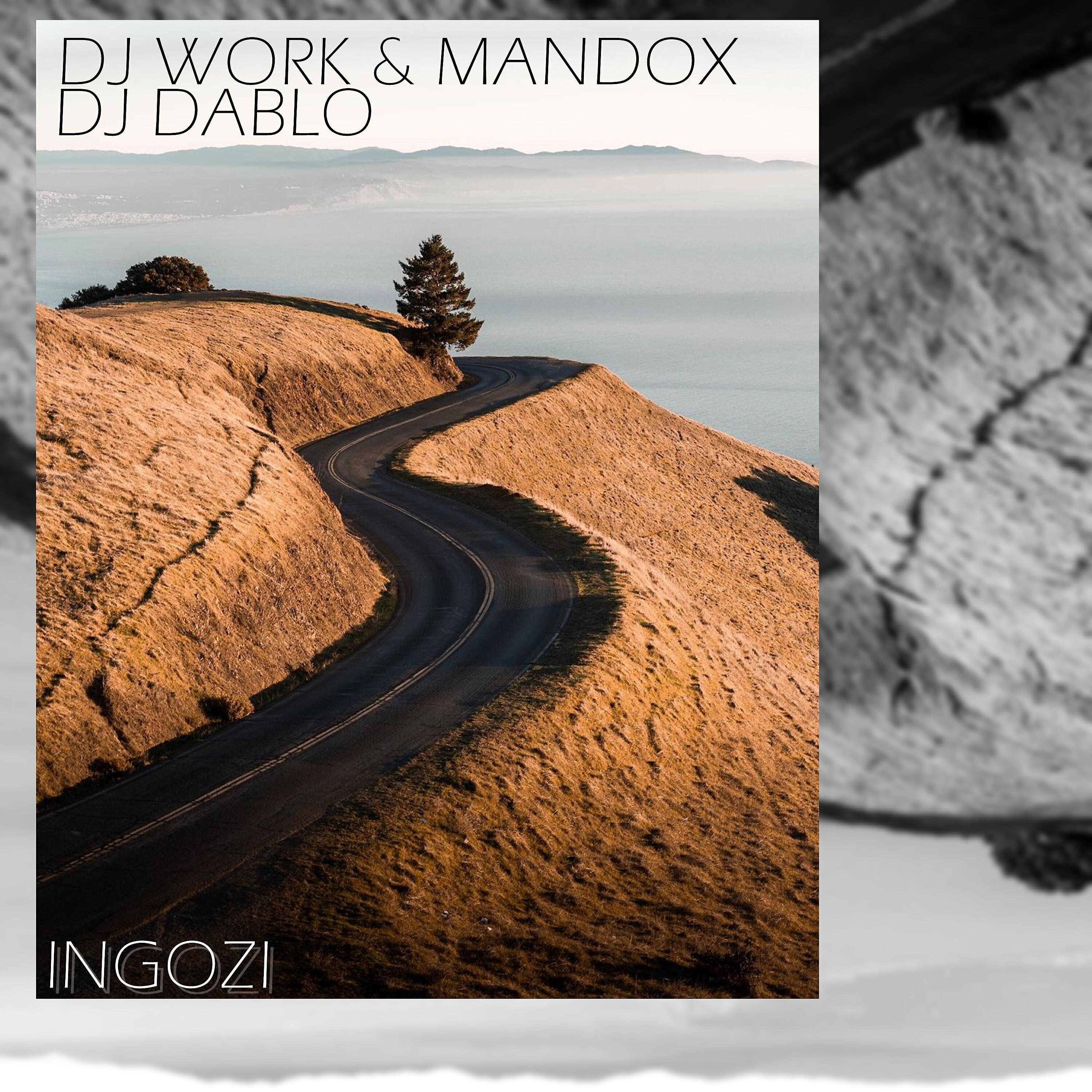 Mandox - Ingozi