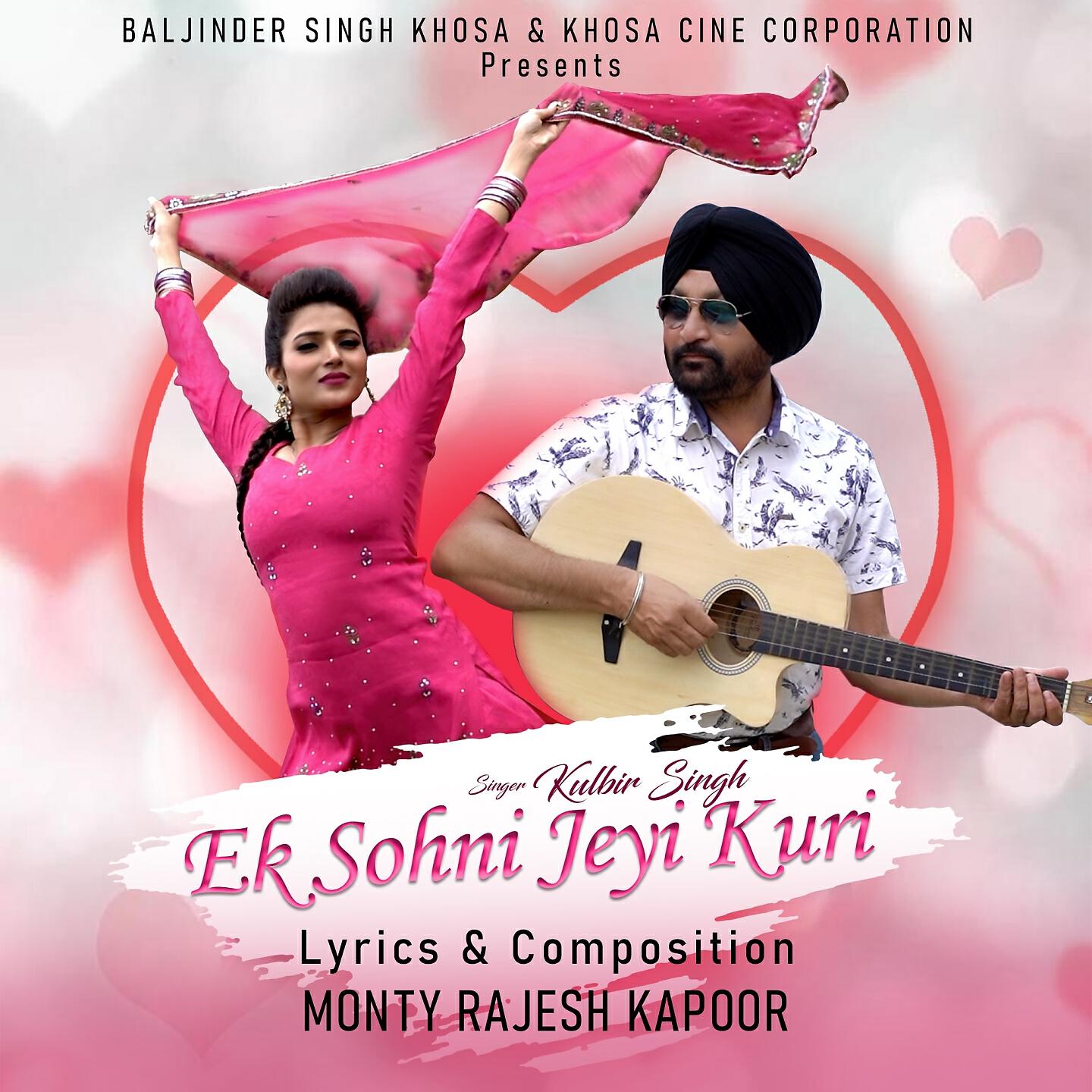 Kulbir Singh - Ek Sohni Jehi Kuri