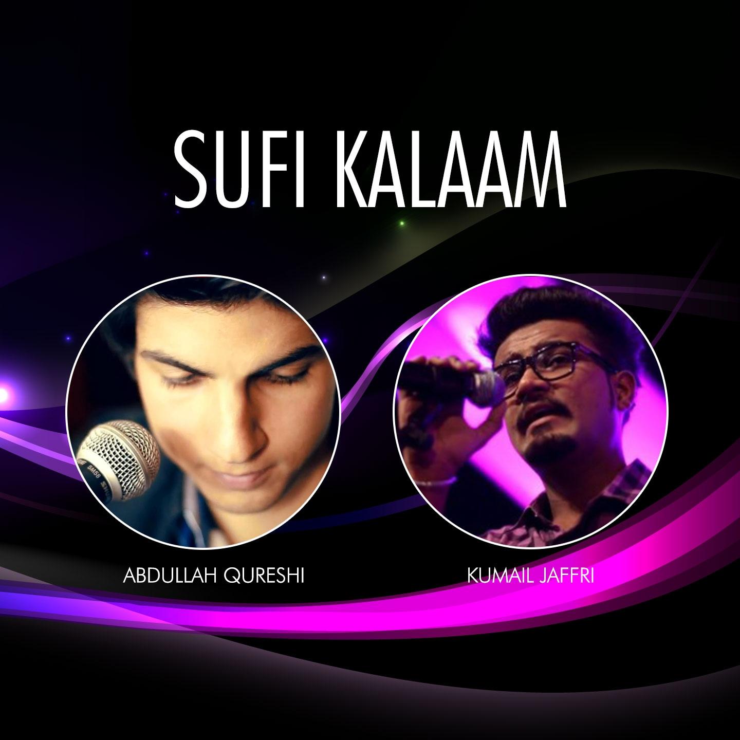 Постер альбома Sufi Kalaam