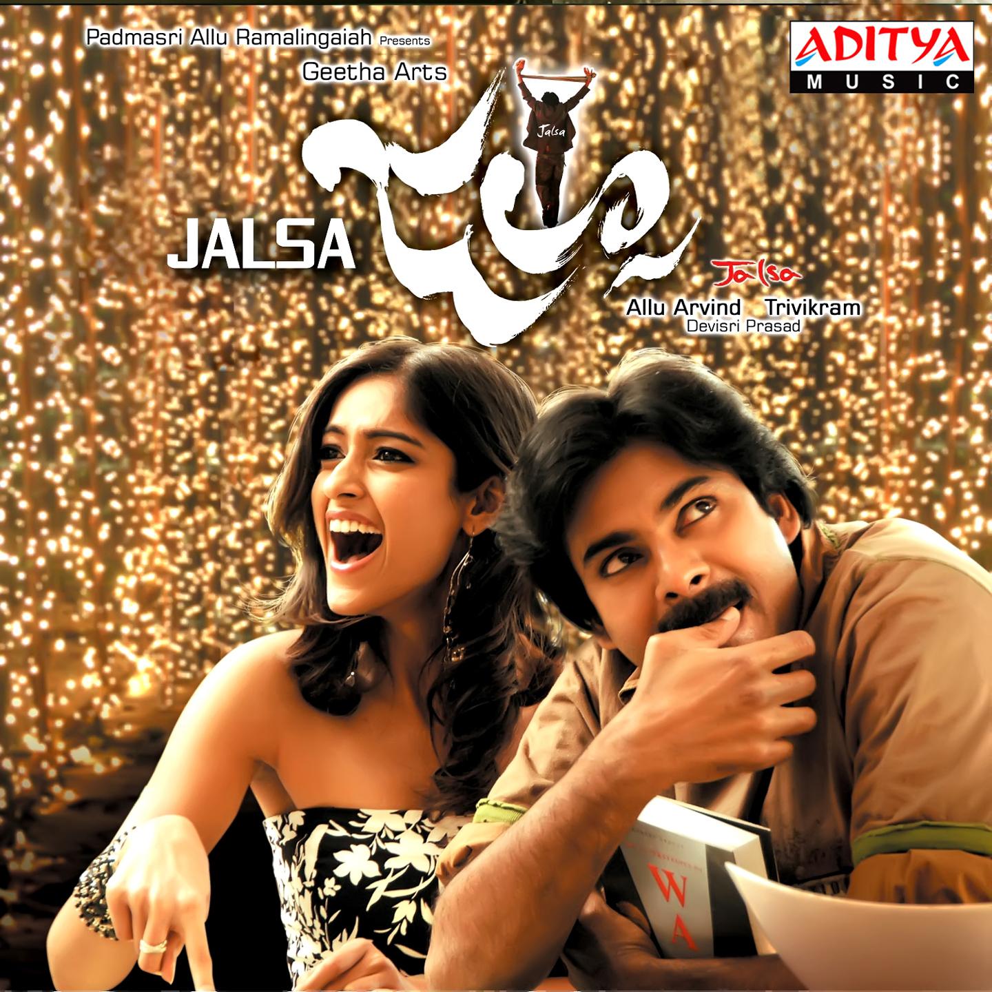 Постер альбома Jalsa