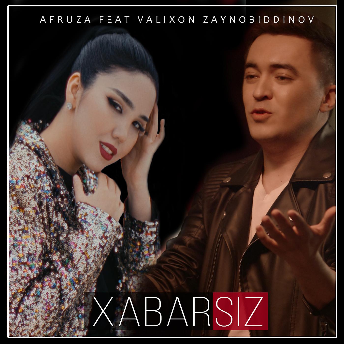 Постер альбома Xabarsiz