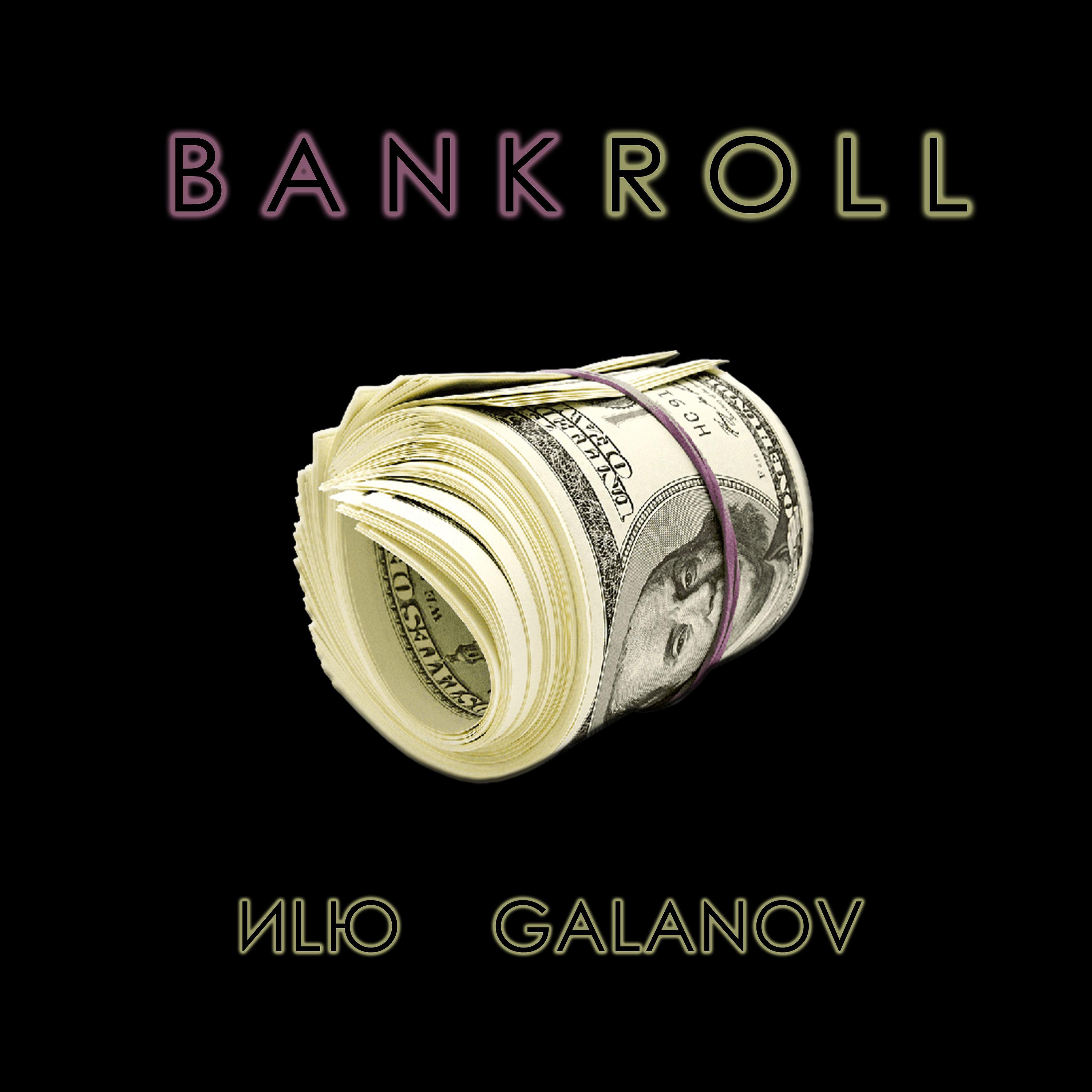 Постер альбома BANKROLL