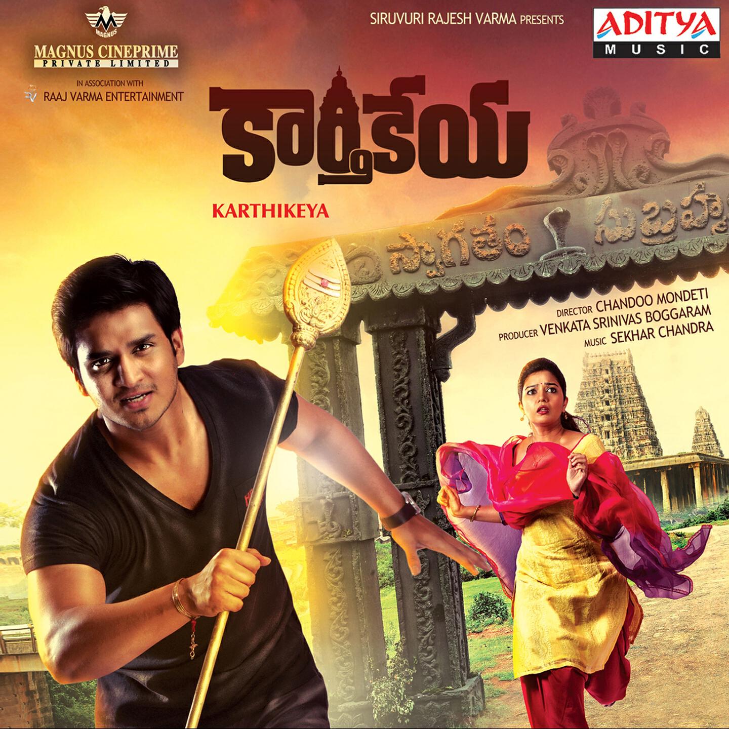 Shekar Chandra - Rise of Karthikeya