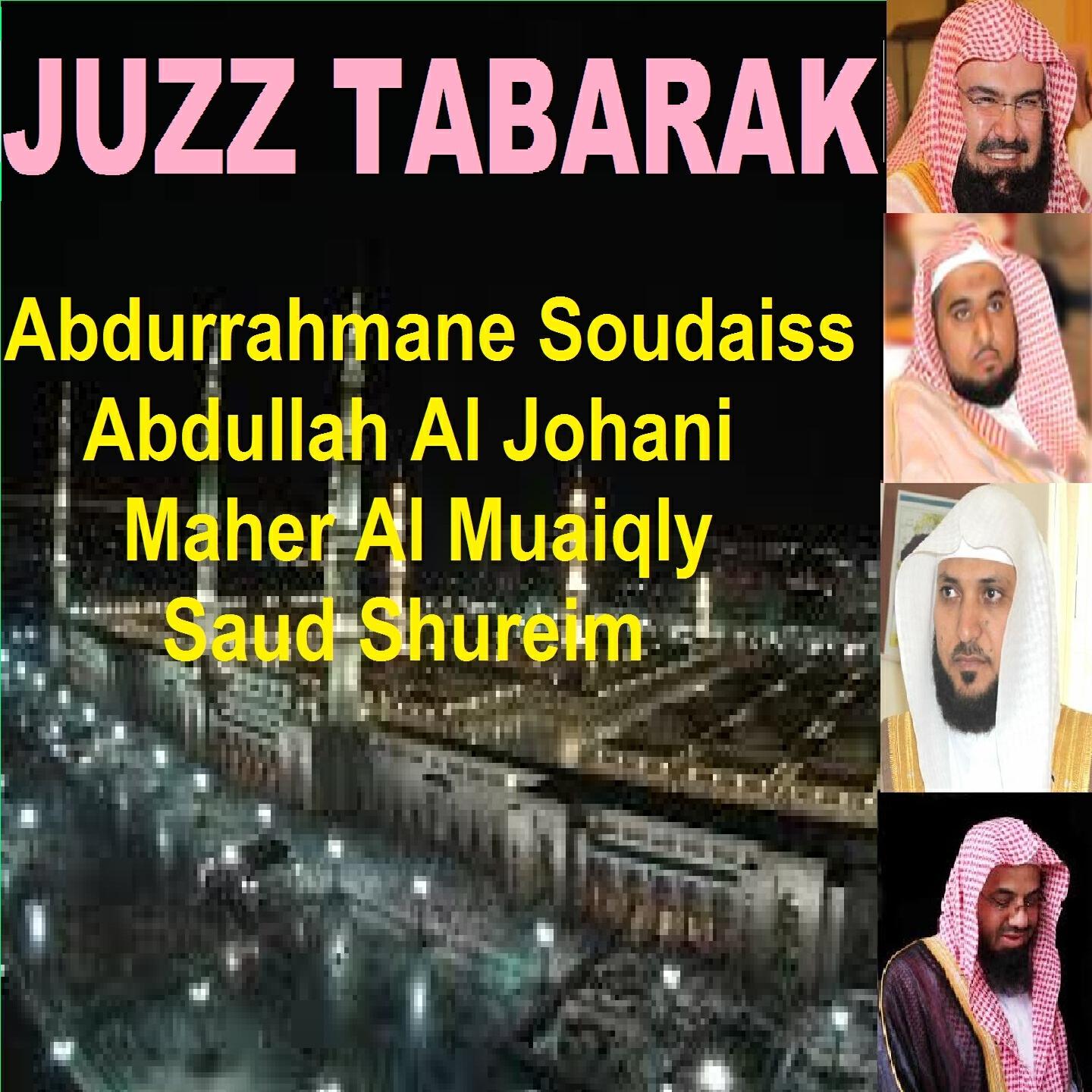 Abdurrahmane Soudaiss - Sourate Al Jinn (Tarawih Makkah 1432/2011)