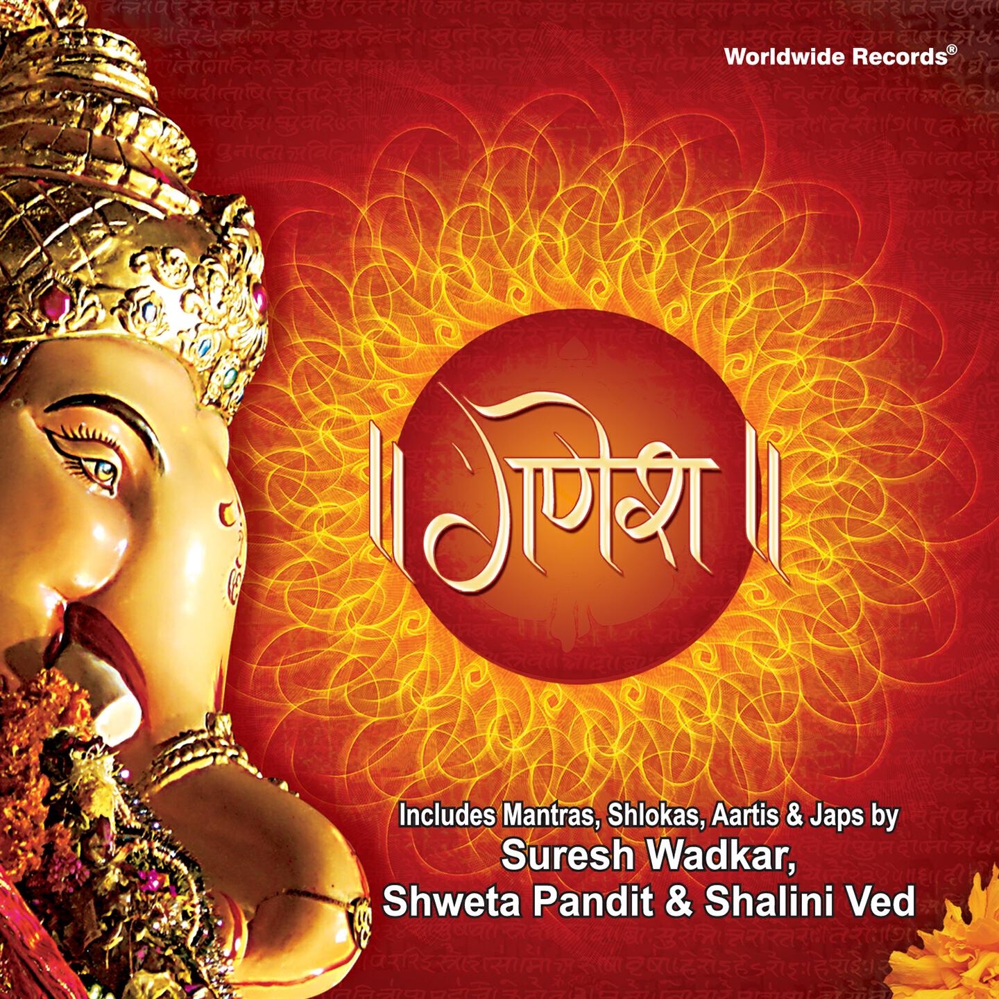 Shalini Ved - Ganesh Shlok