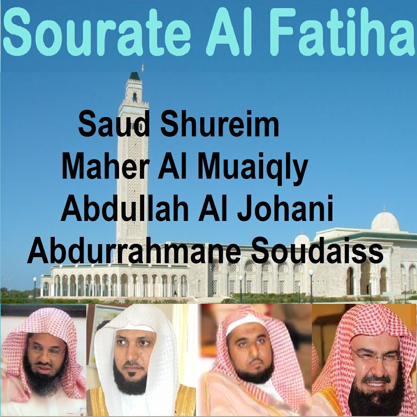 Abdurrahmane Soudaiss - Sourate Al Fatiha (Tarawih Makkah 1430/2009)