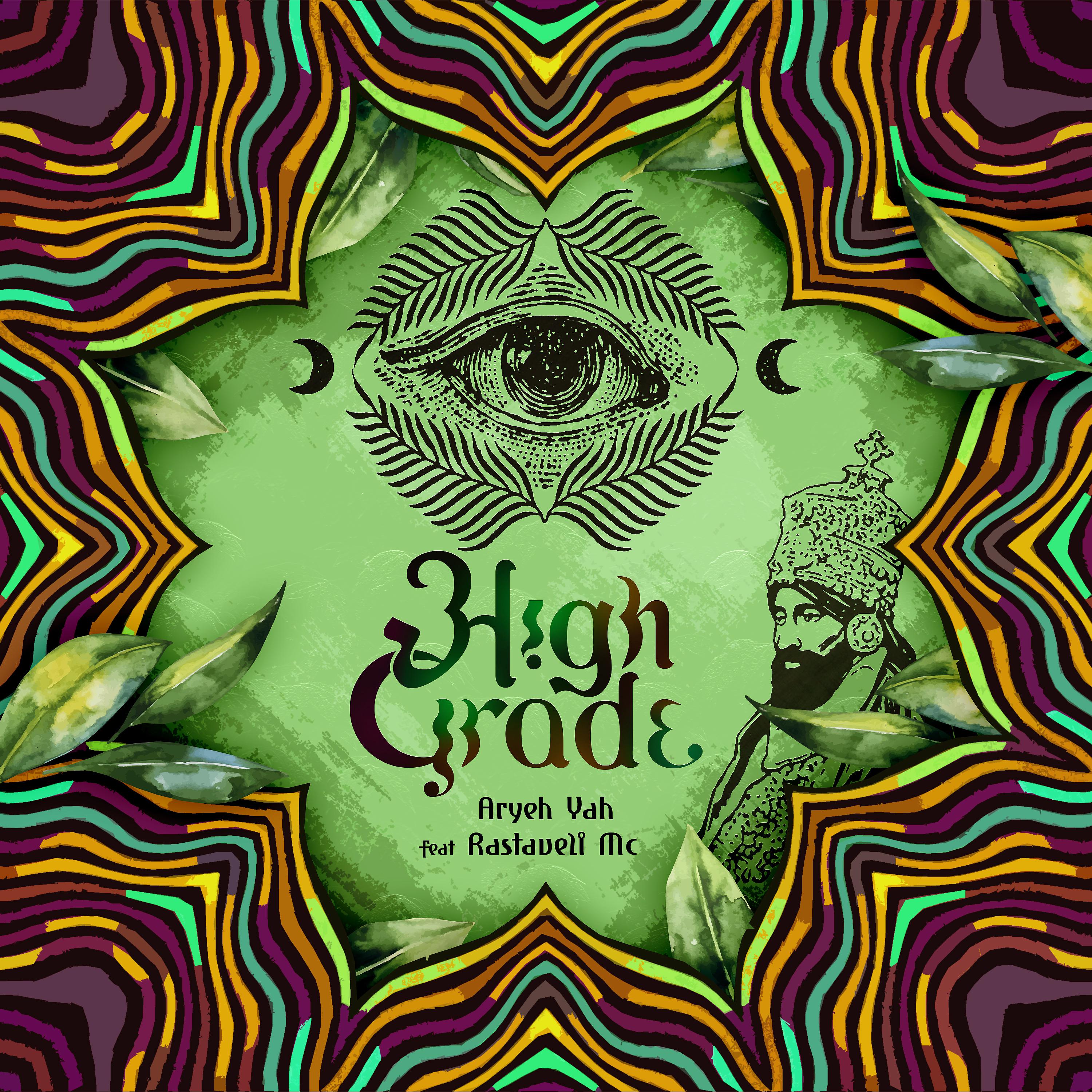Постер альбома High Grade (feat. Rastaveli MC)