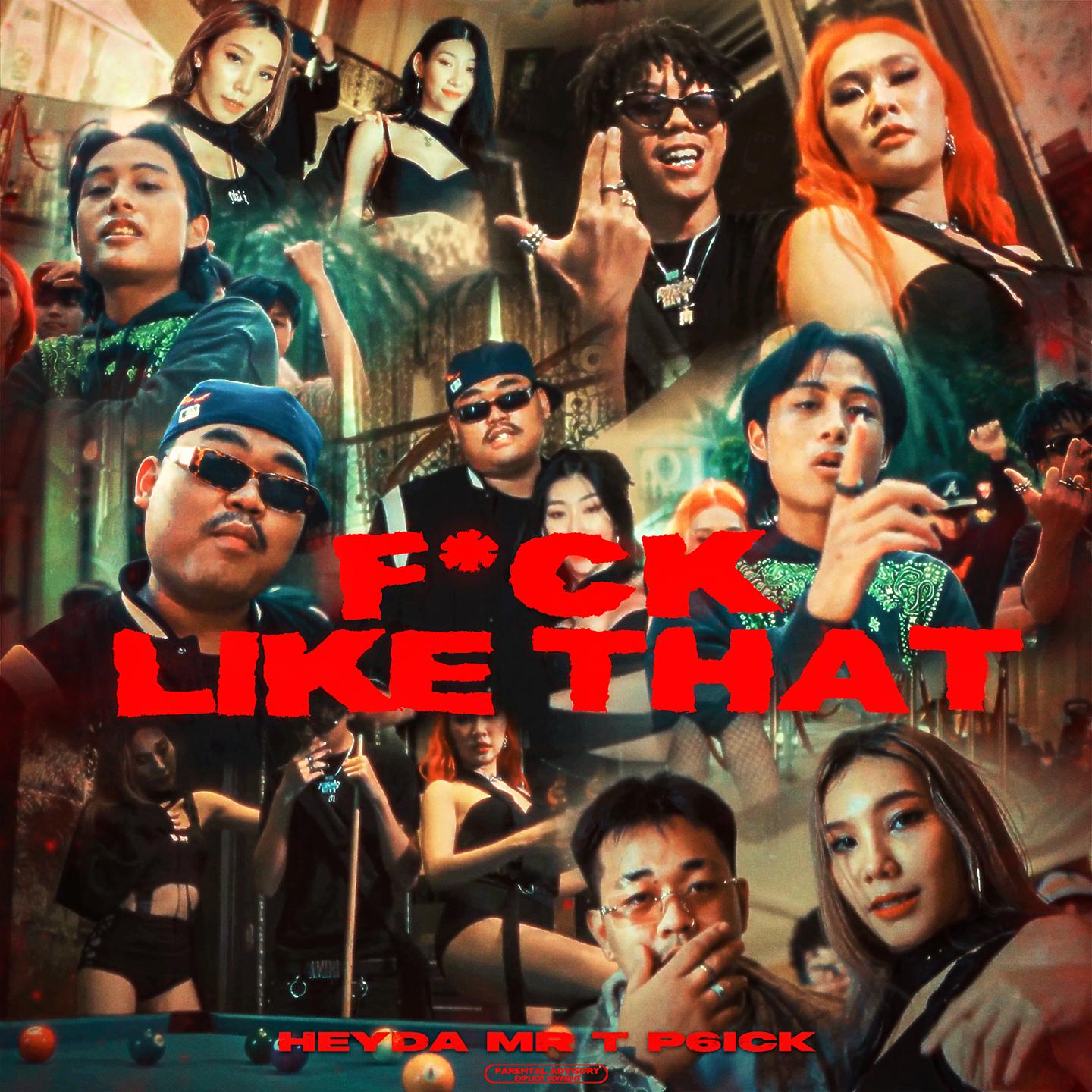 Постер альбома F*CK LIKE THAT