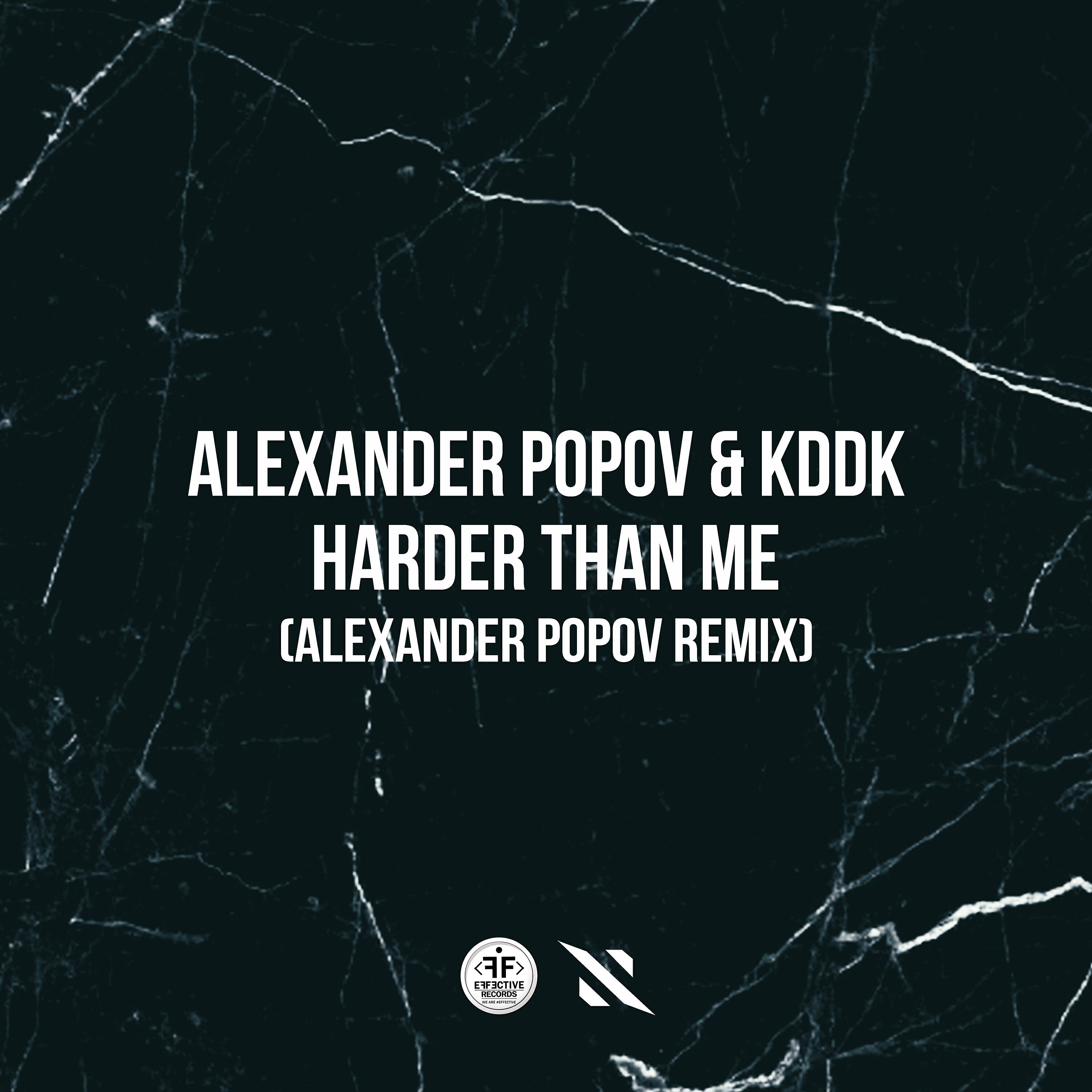 KDDK - Harder Than Me (Alexander Popov Remix) [Extended Version]