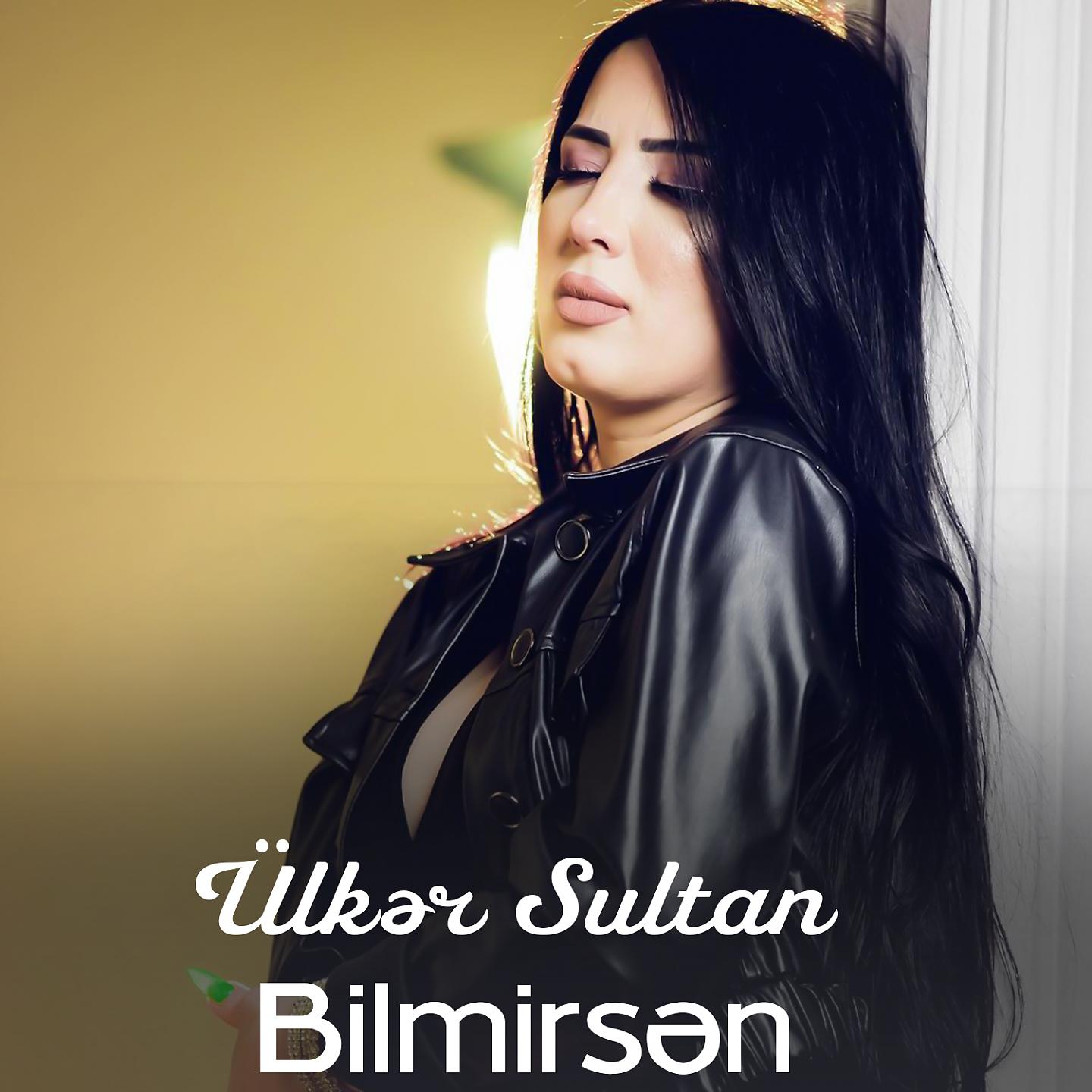 Постер альбома Bilmirsən