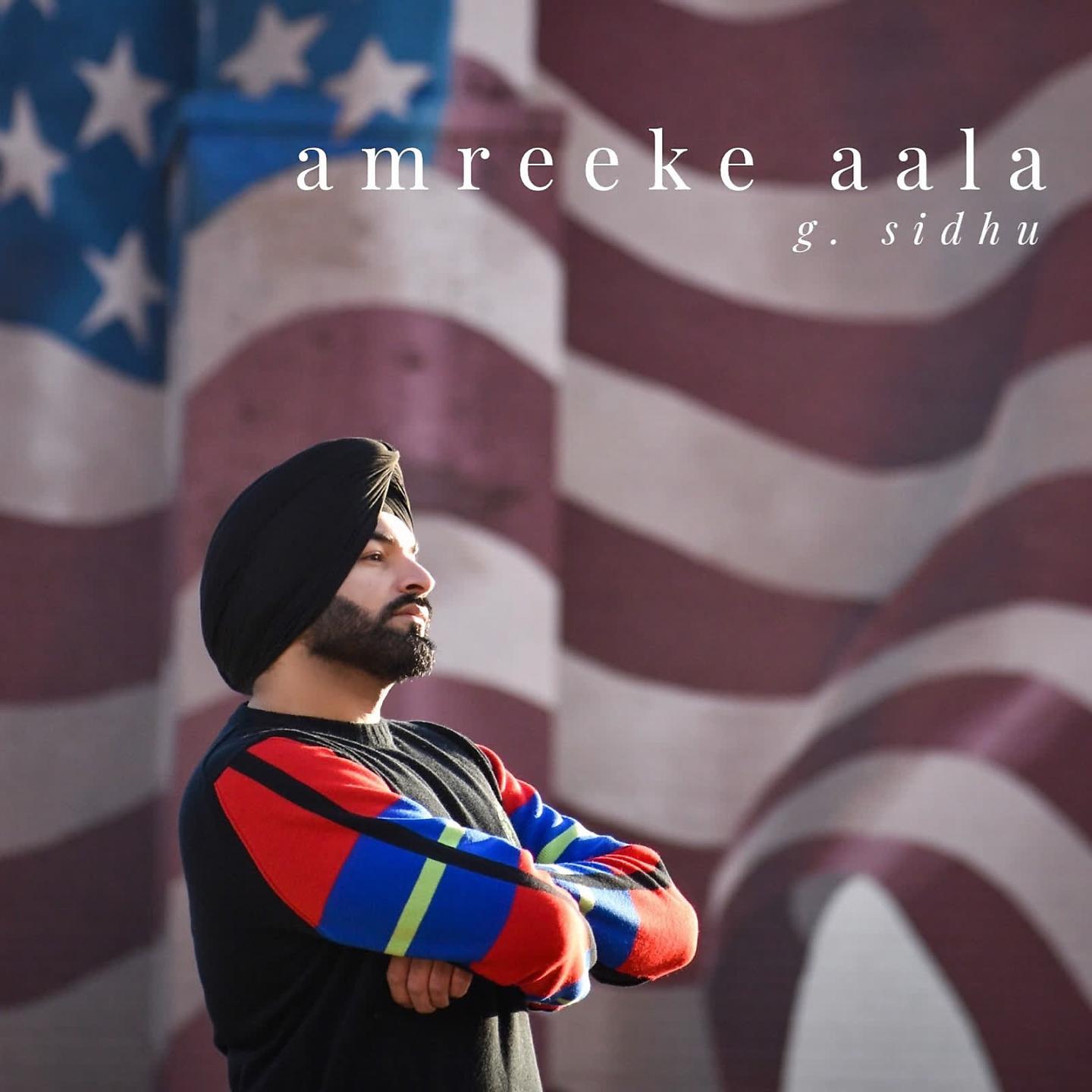 Постер альбома Amreeke Aala