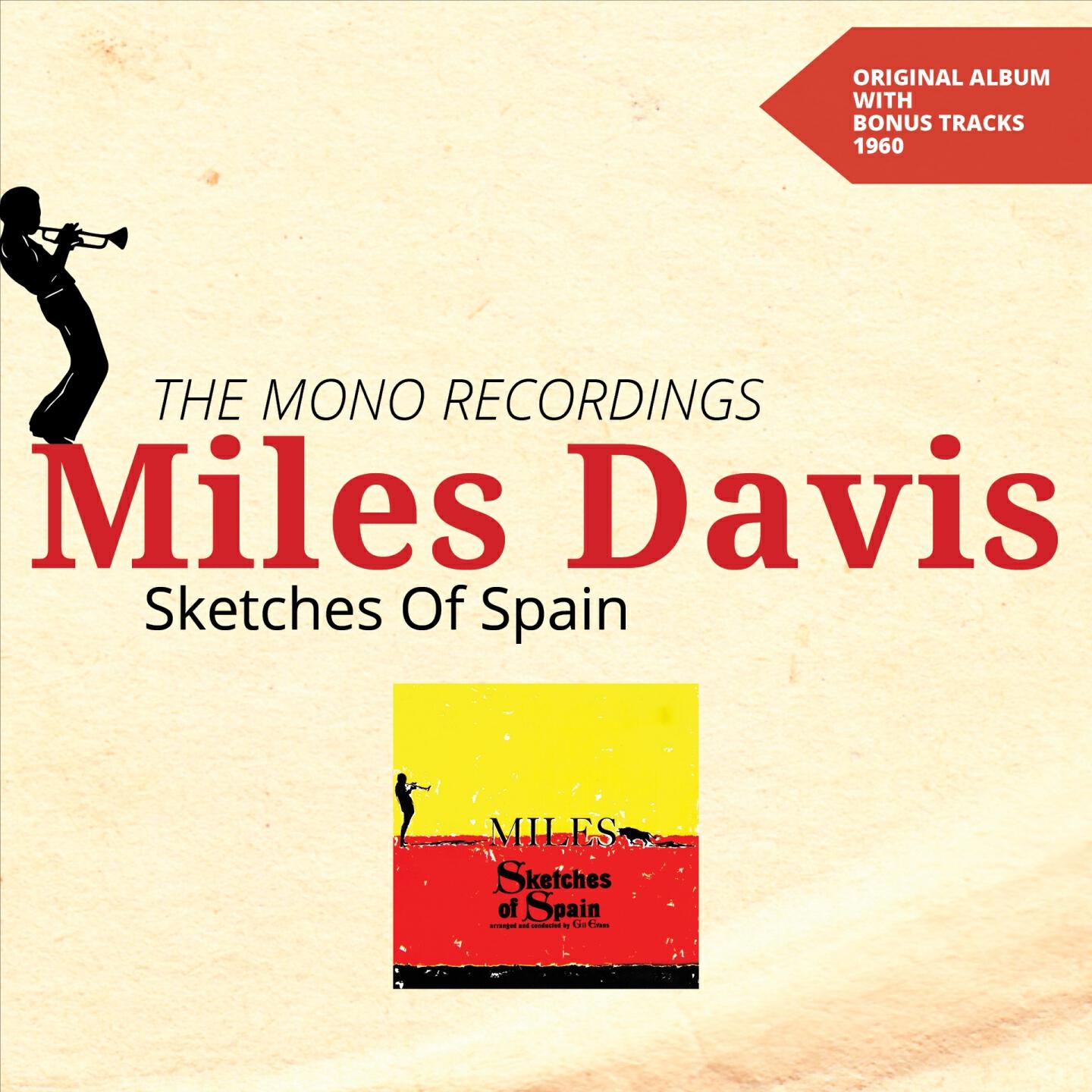 Miles Davis - Will o' the Wisp