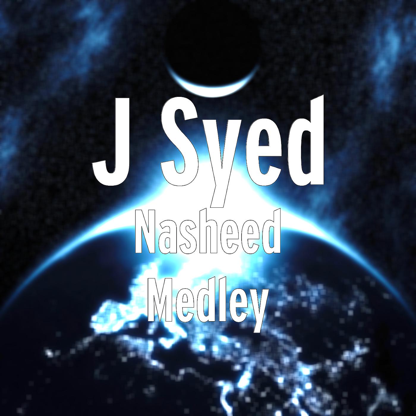 Постер альбома Nasheed Medley