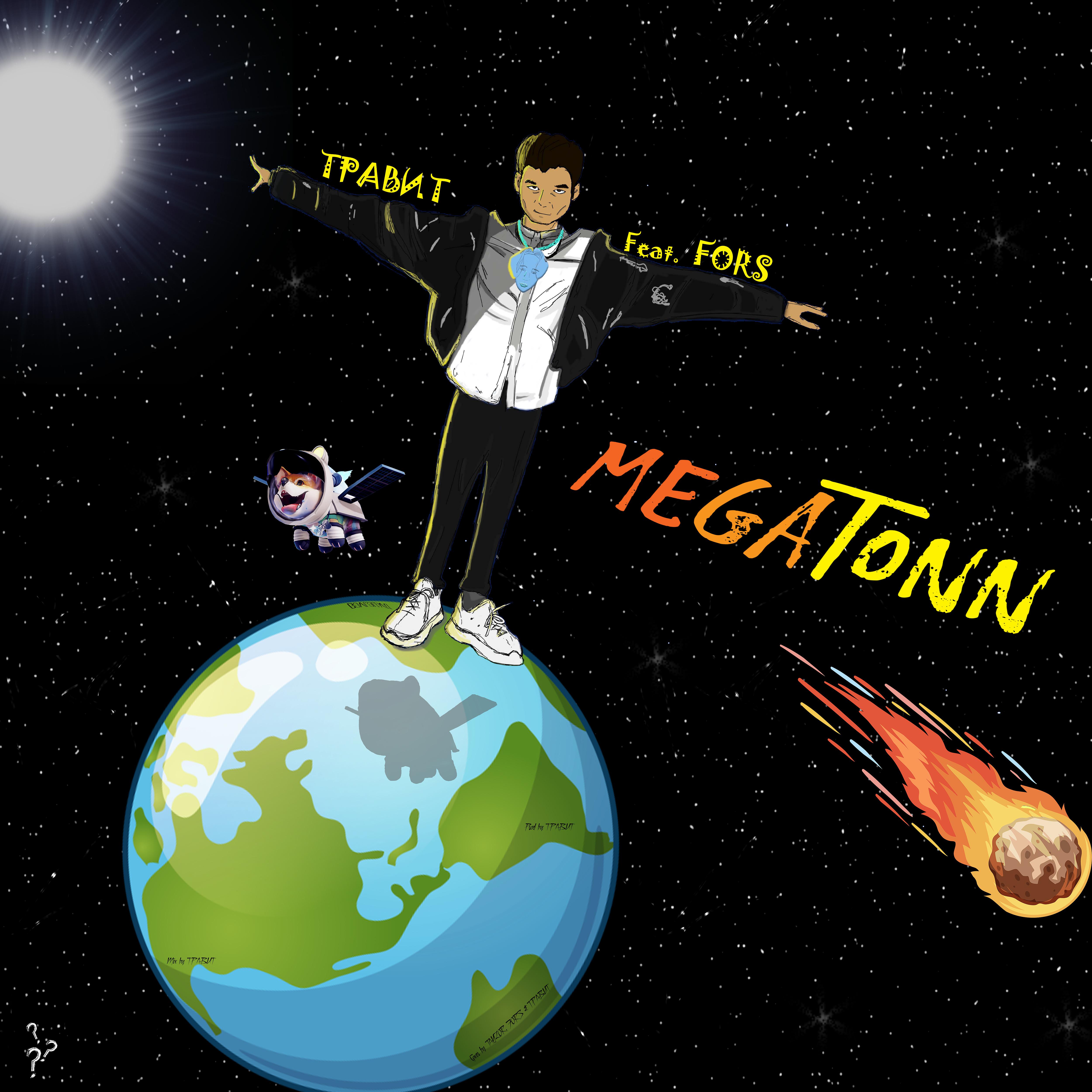 Постер альбома Megatonn (feat. Fors)