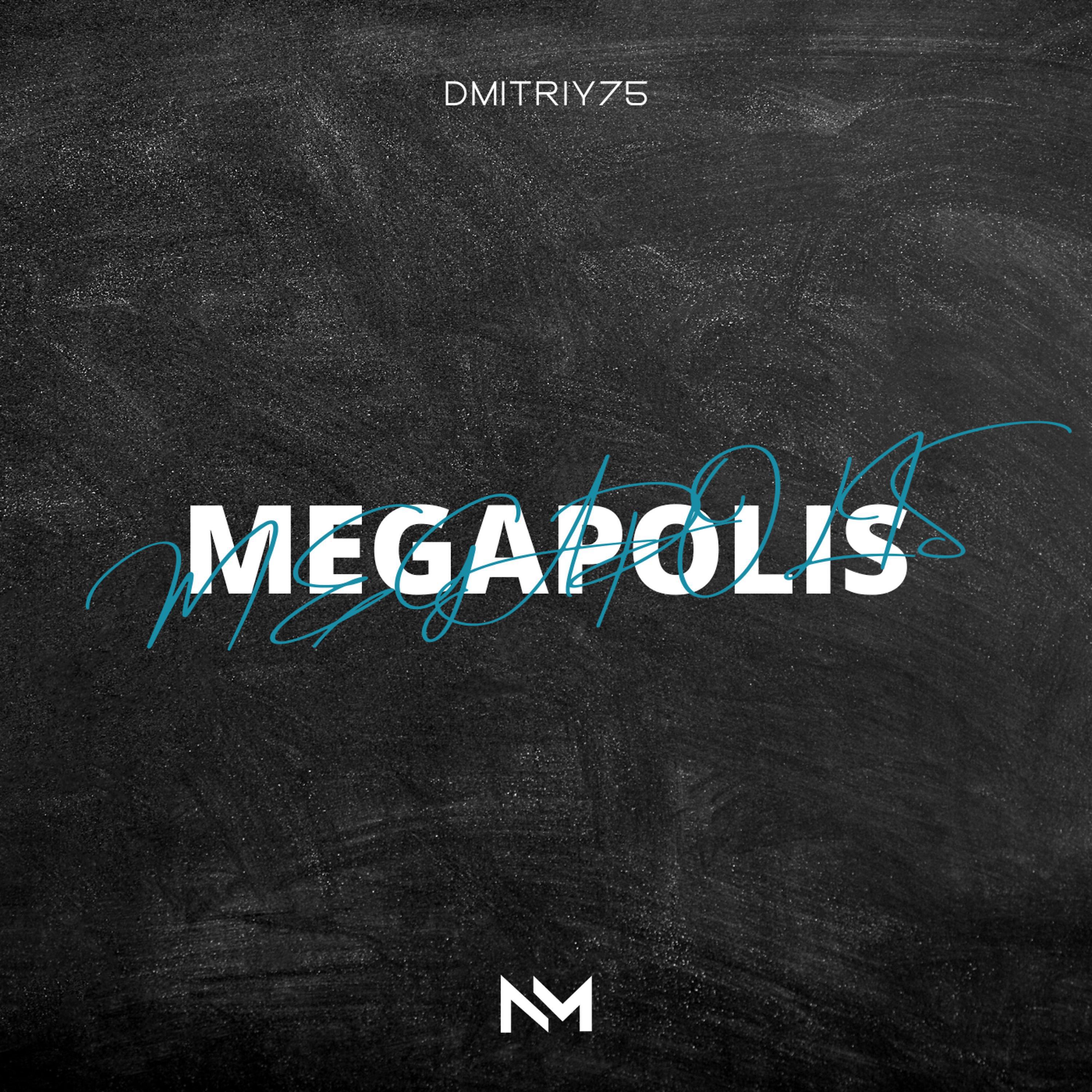 Постер альбома MegaPolis