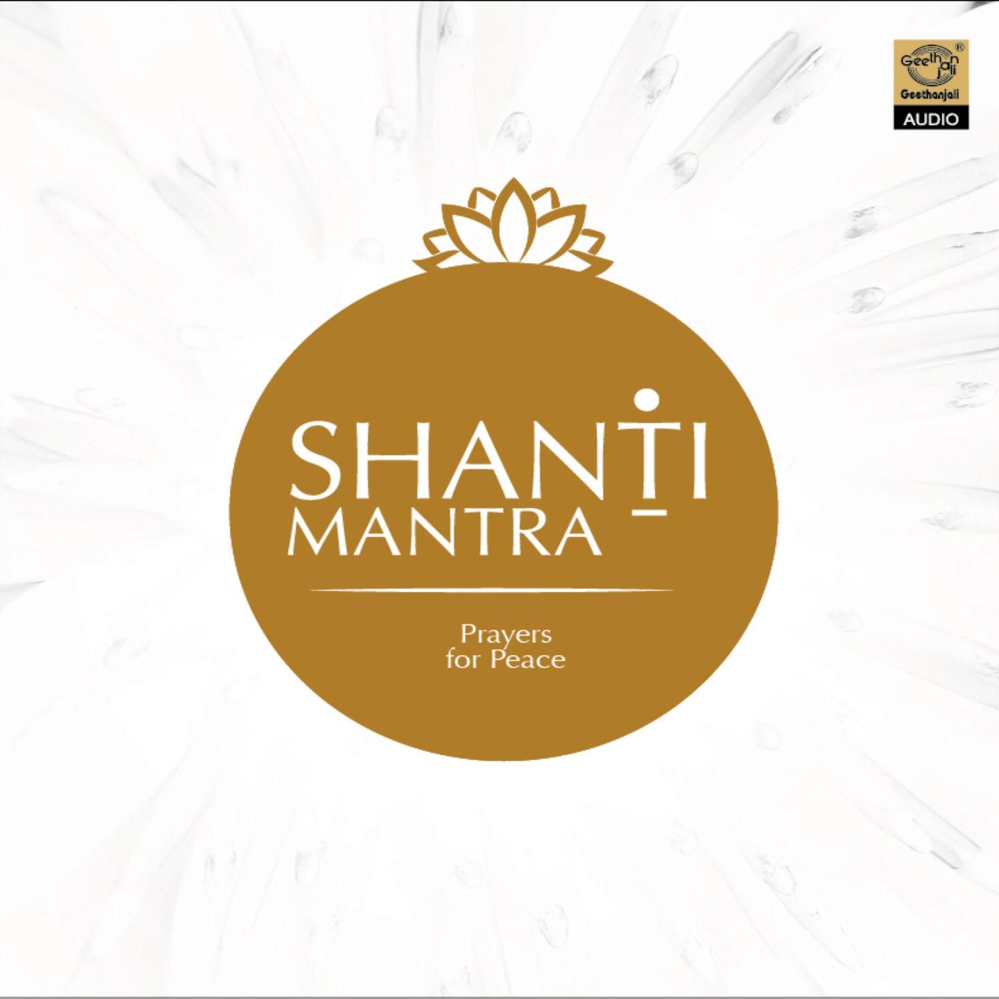 Постер альбома Shanthi Mantra