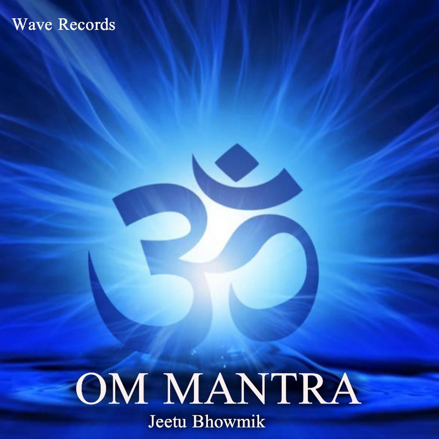Постер альбома Om mantra