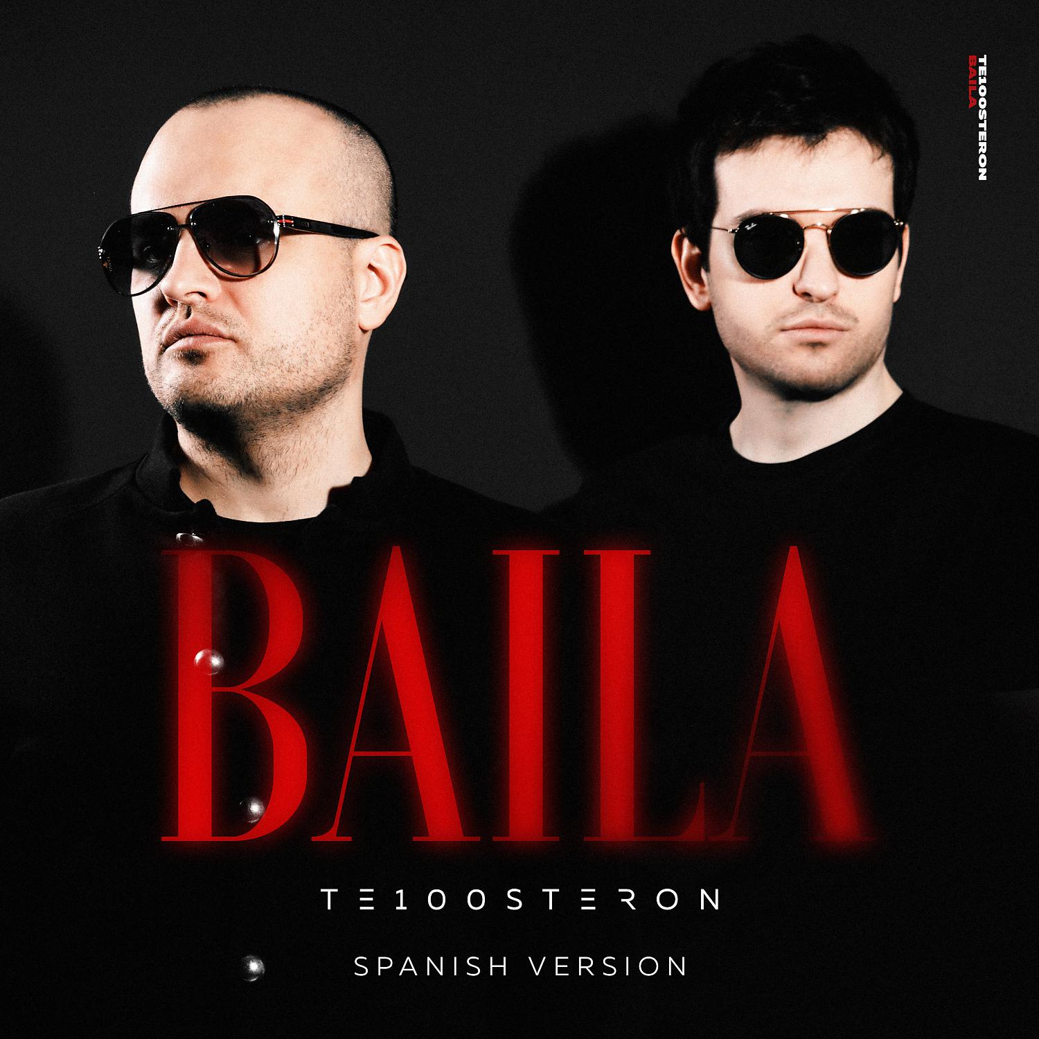 Постер альбома Baila (Spanish Version)