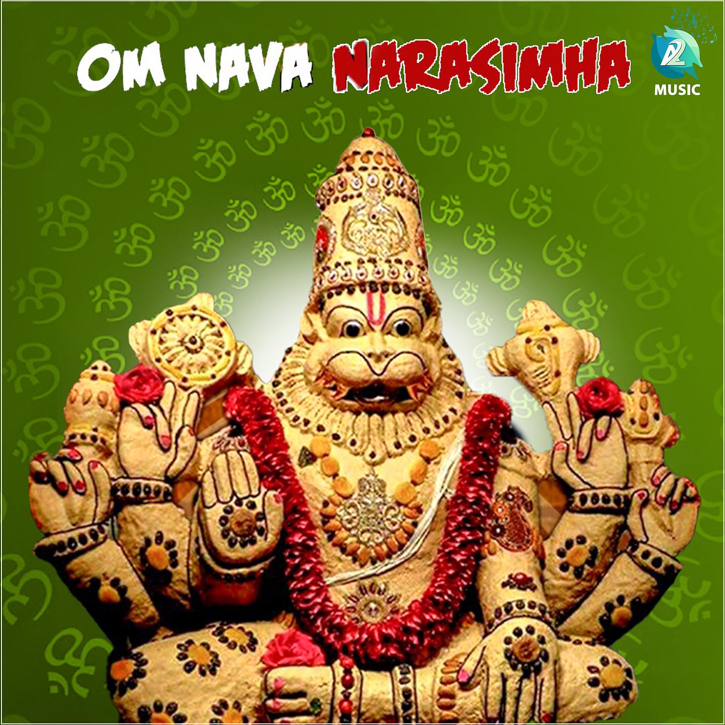 Постер альбома Om Nava Narasimha