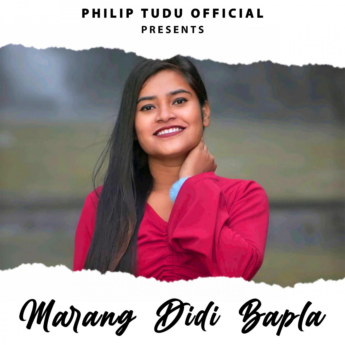 Постер альбома Marang Didi Bapla
