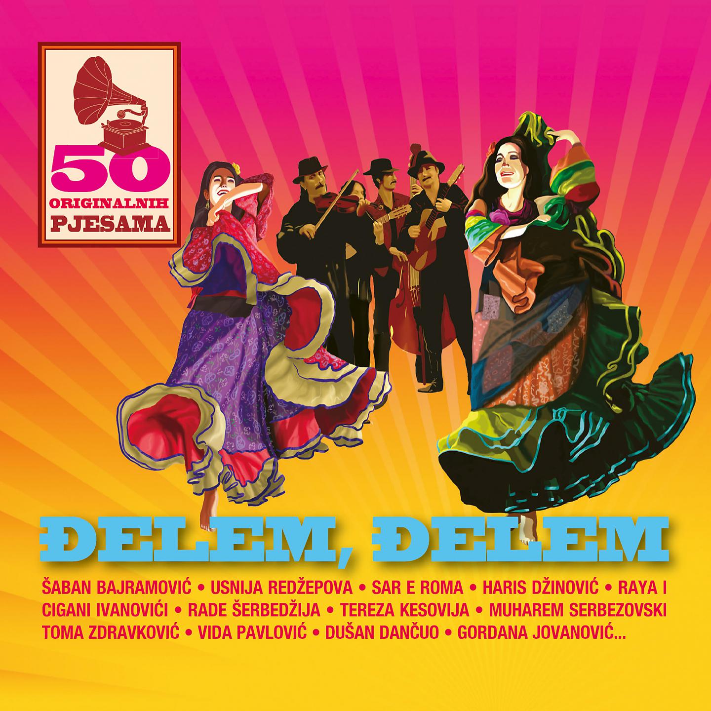 Постер альбома Đelem, đelem (50 romskih pjesama)