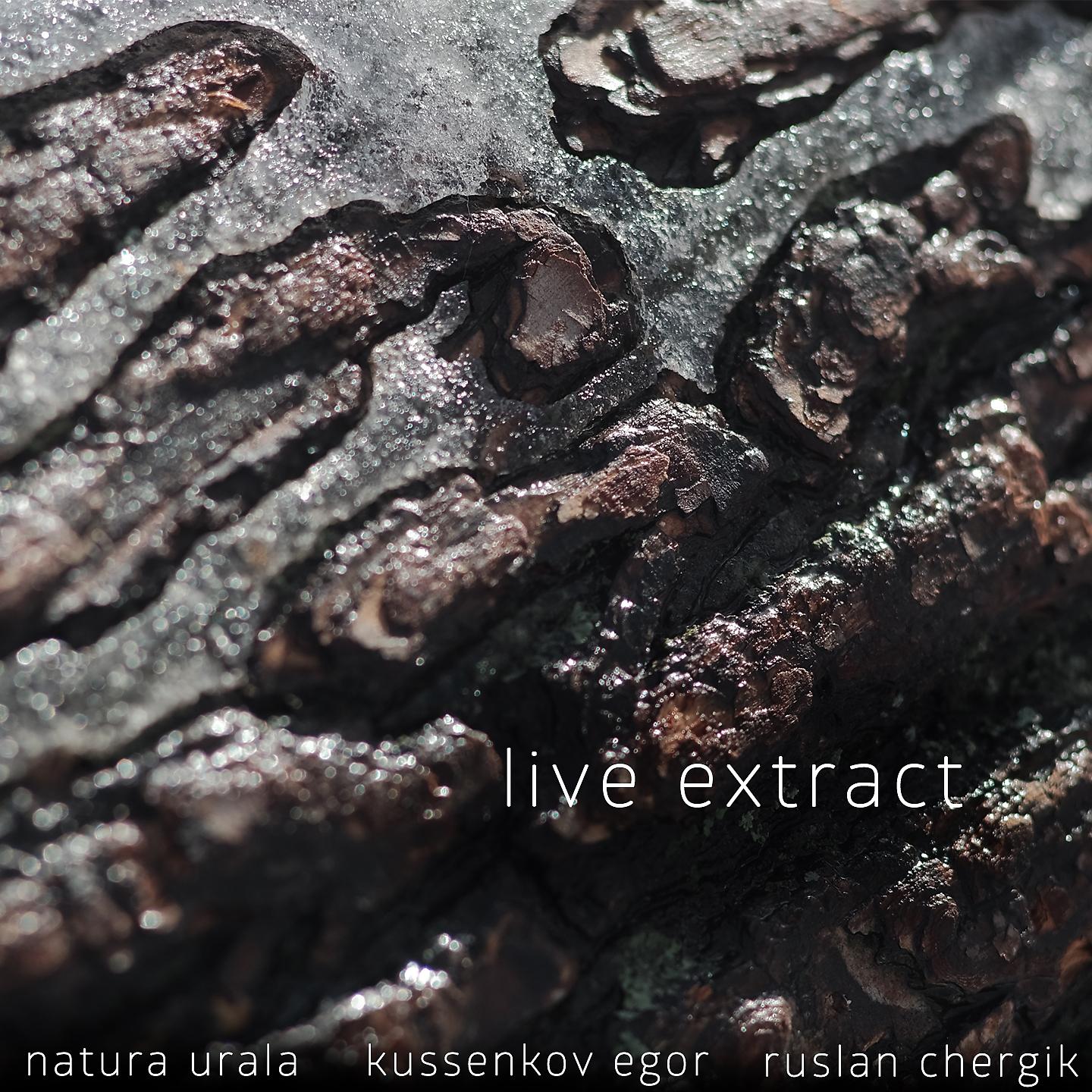 Постер альбома Live Extract