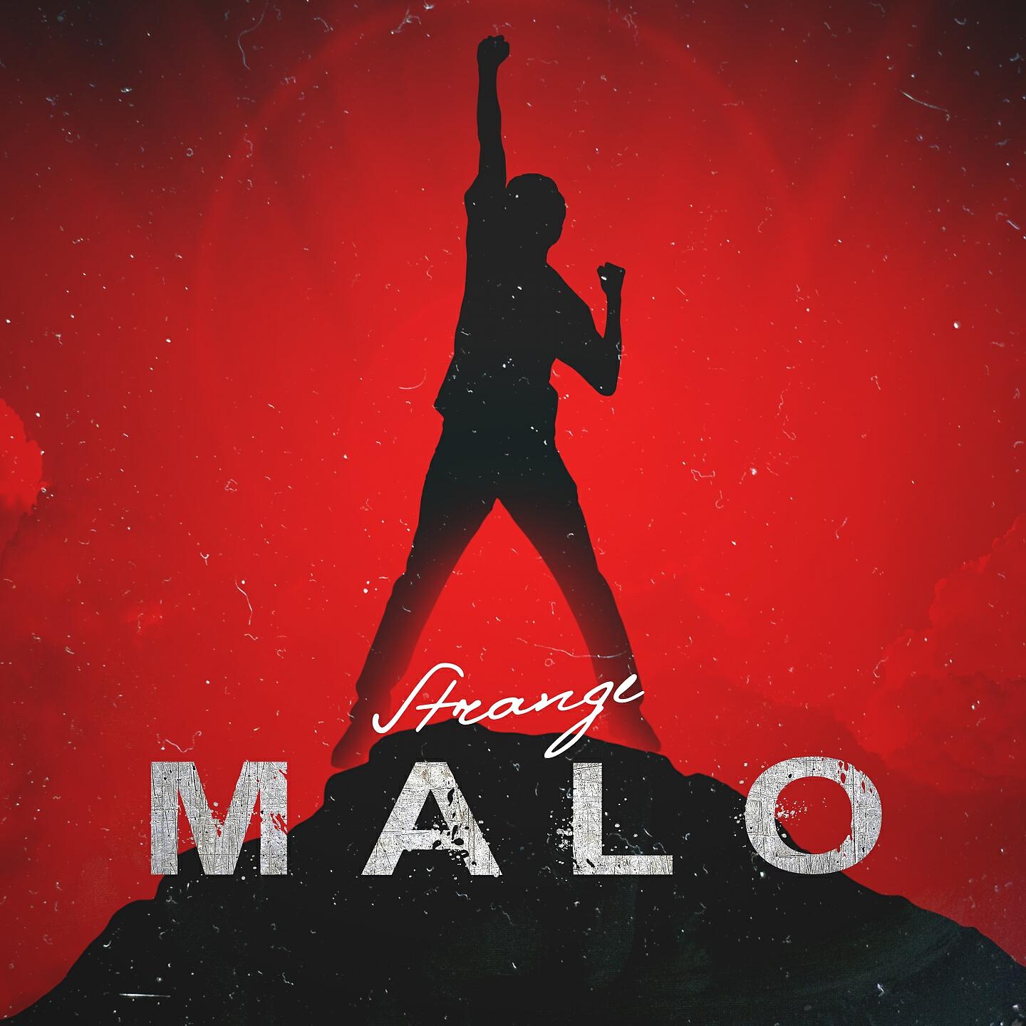 Strange - Мало