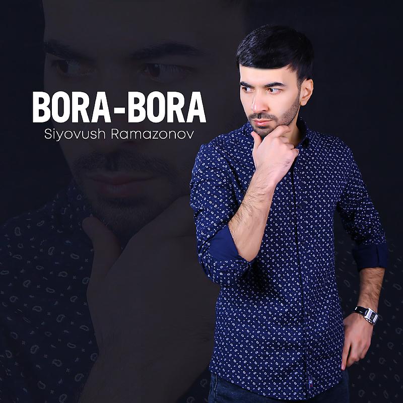 Постер альбома Bora-bora