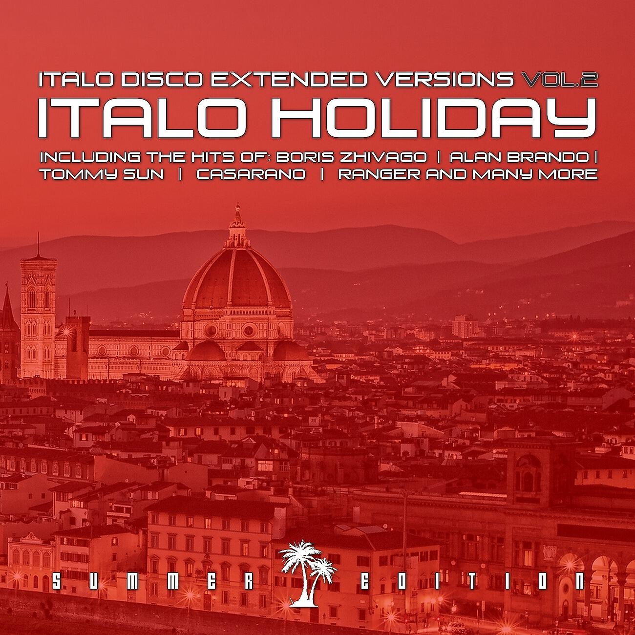 Marco Polo - Don't Stop (Disco Mix)