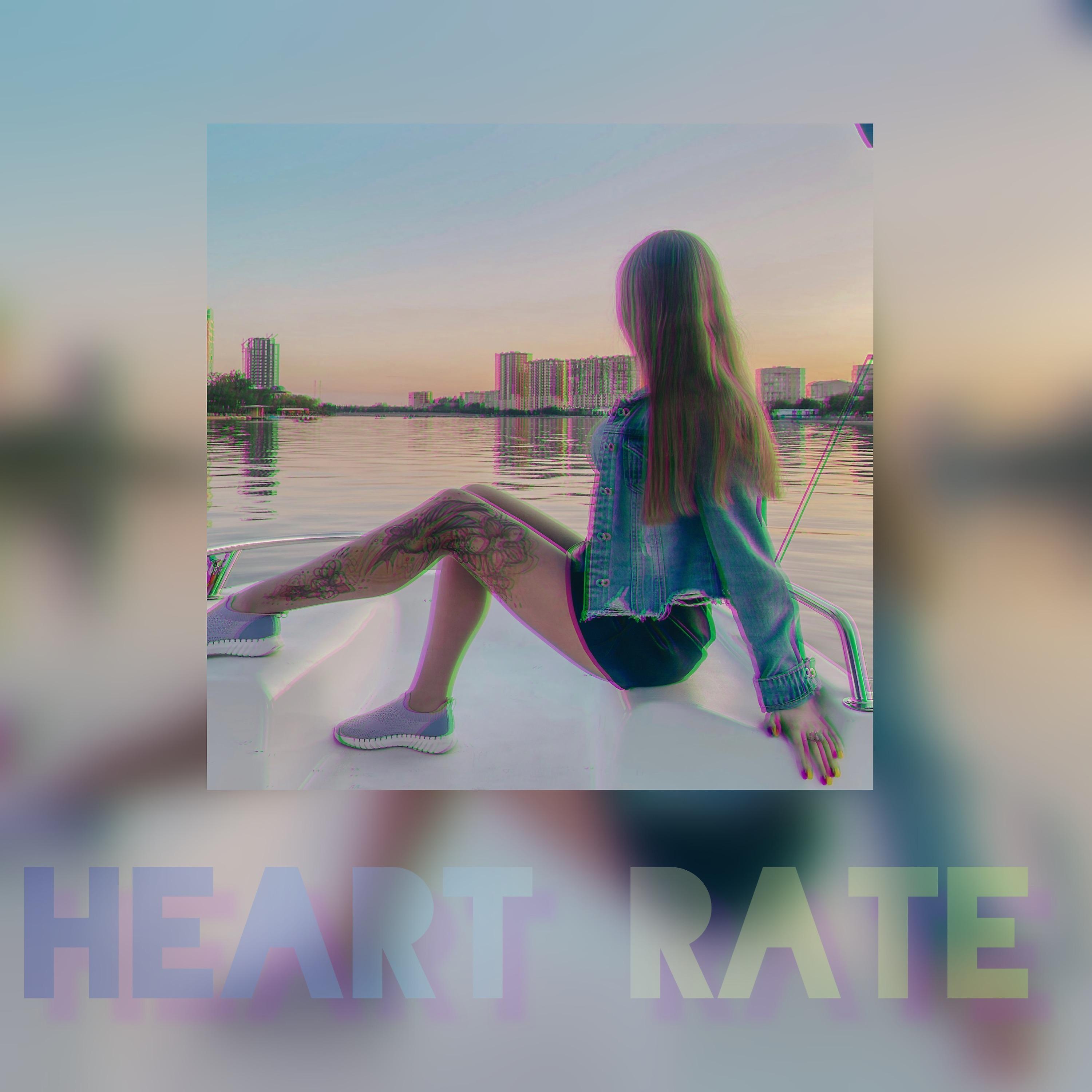 Постер альбома Heart Rate