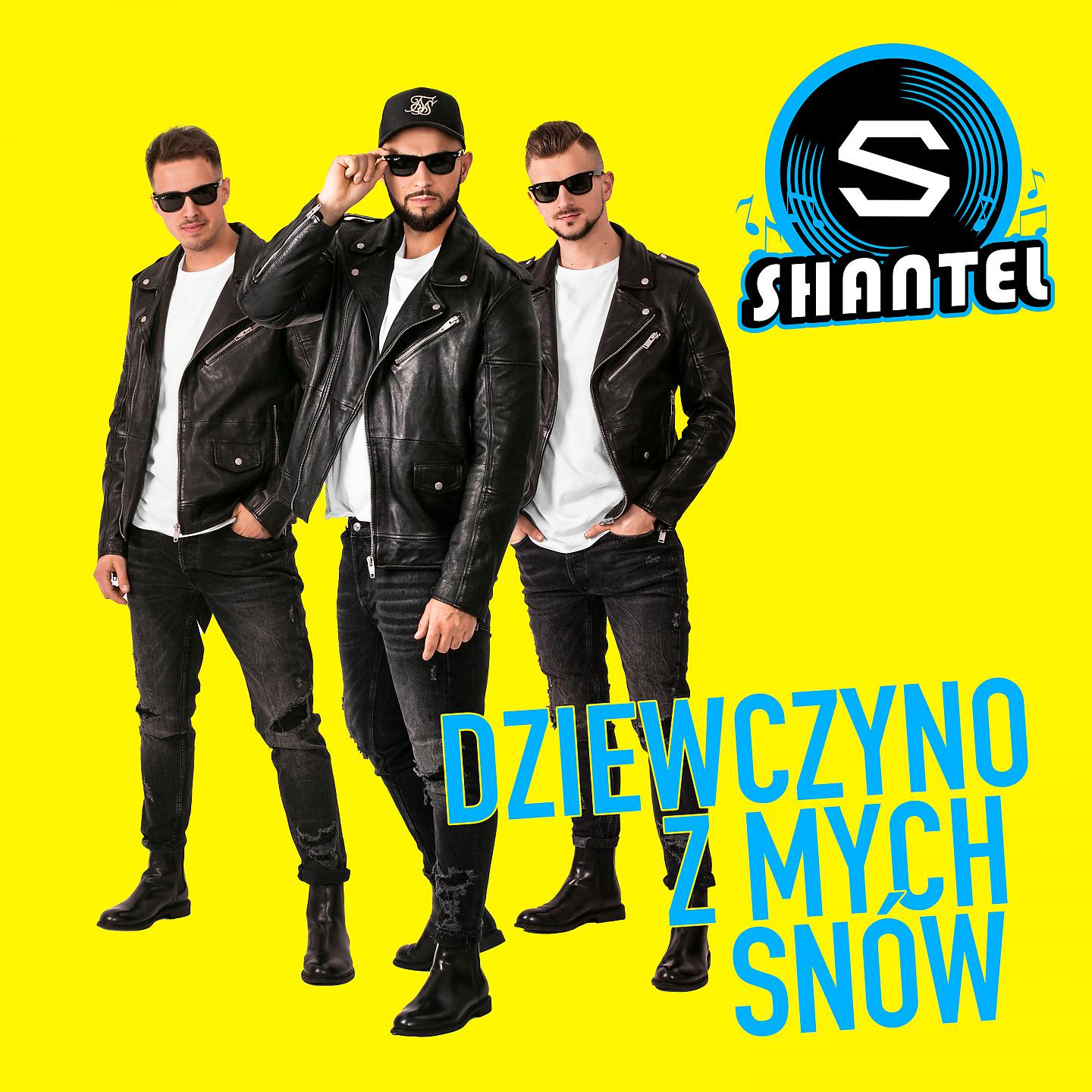 Постер альбома Dziewczyno Z Mych Snów