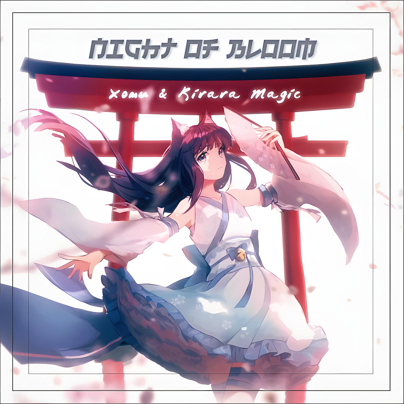 Постер альбома Night of Bloom
