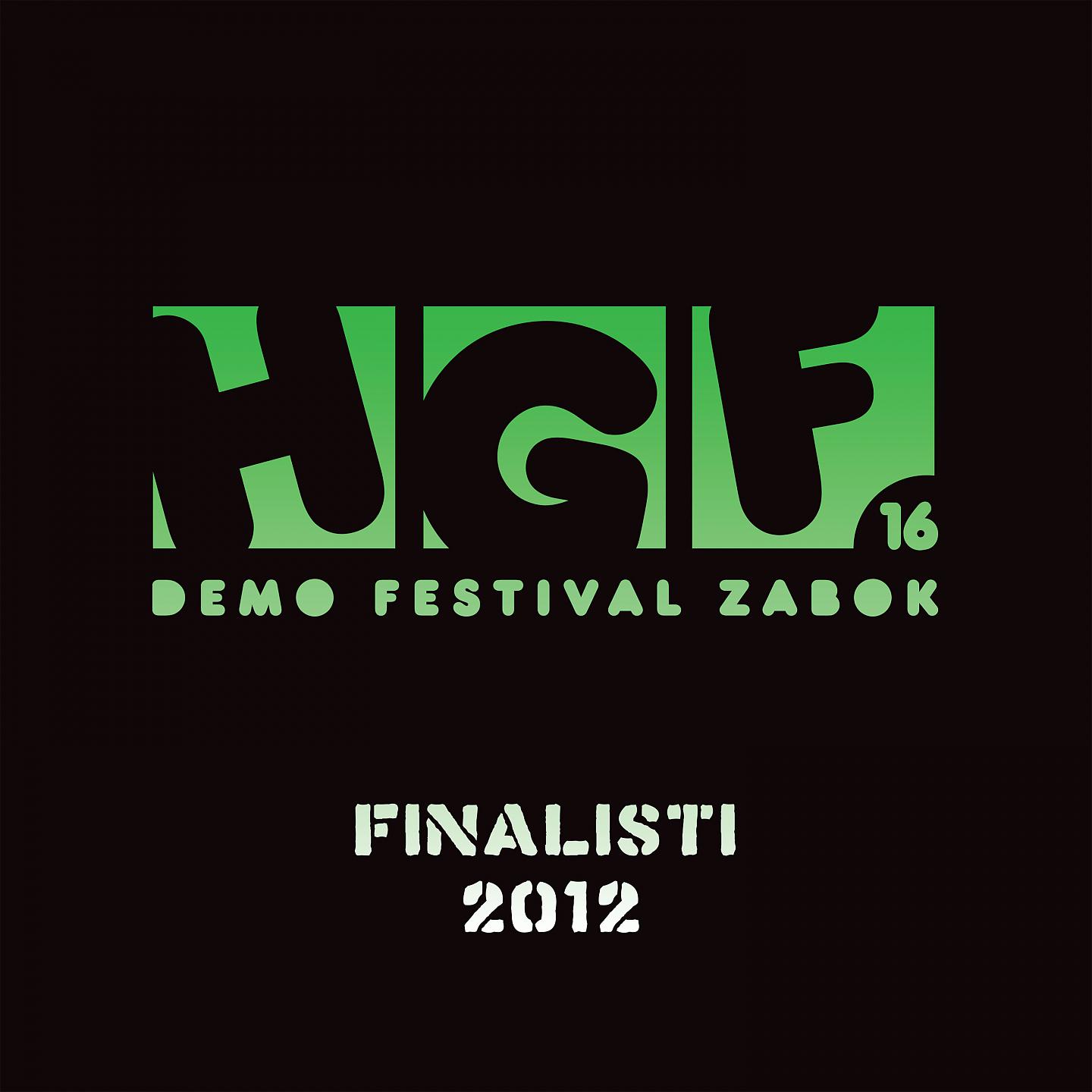 Постер альбома HGF 16 - Finalisti 2012