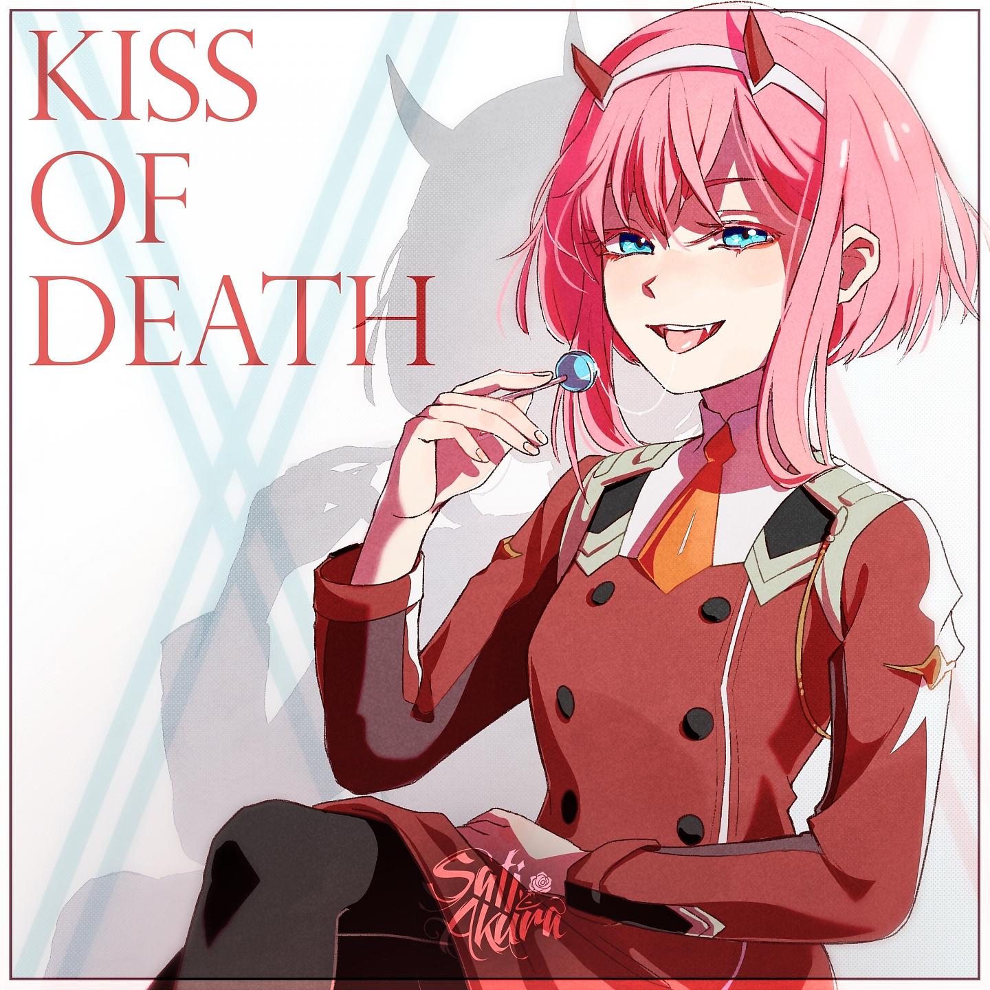 Постер альбома KISS OF DEATH