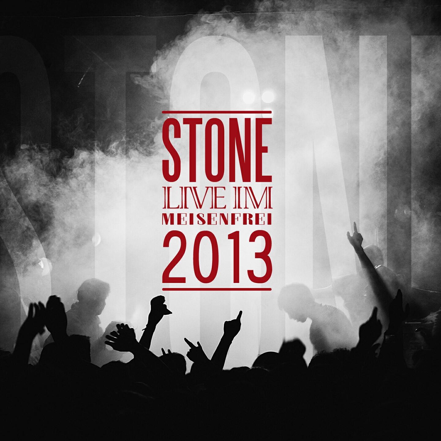 Stone - Brown Sugar