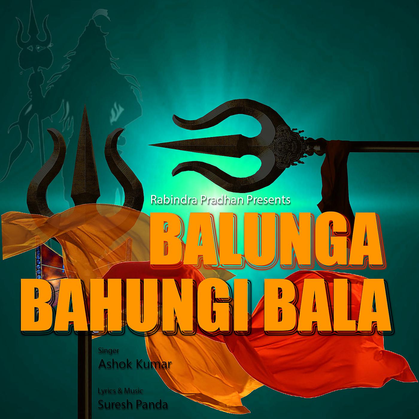 Постер альбома Balunga Bahungi Bala