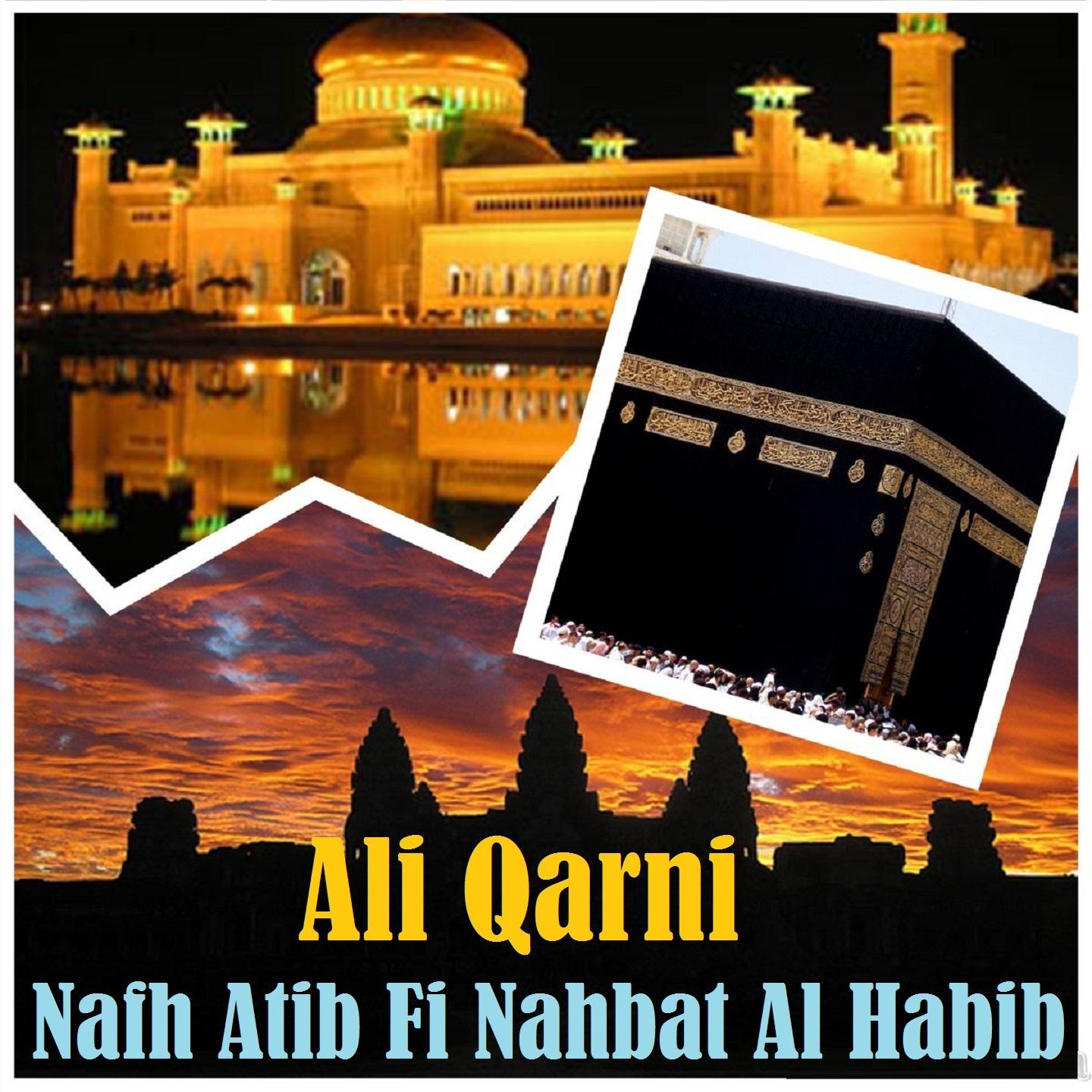 Постер альбома Nafh Atib Fi Nahbat Al Habib