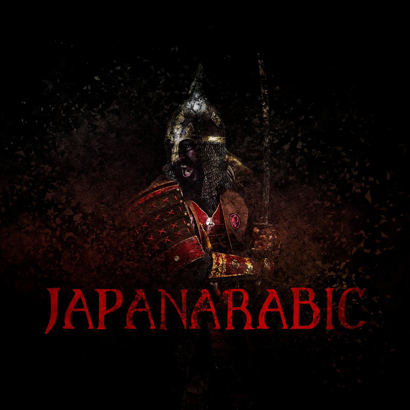Постер альбома Japanarabic