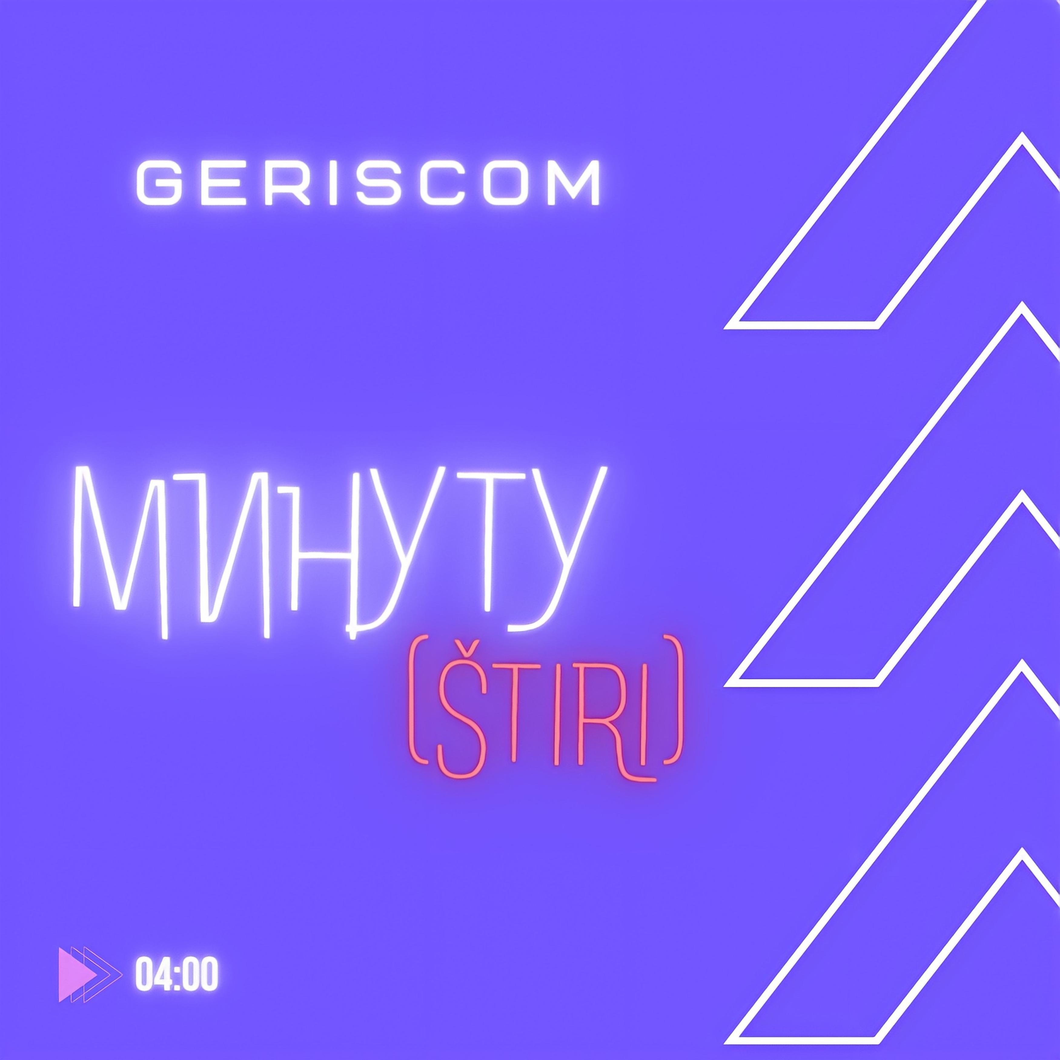Постер альбома Минуту (Štiri)